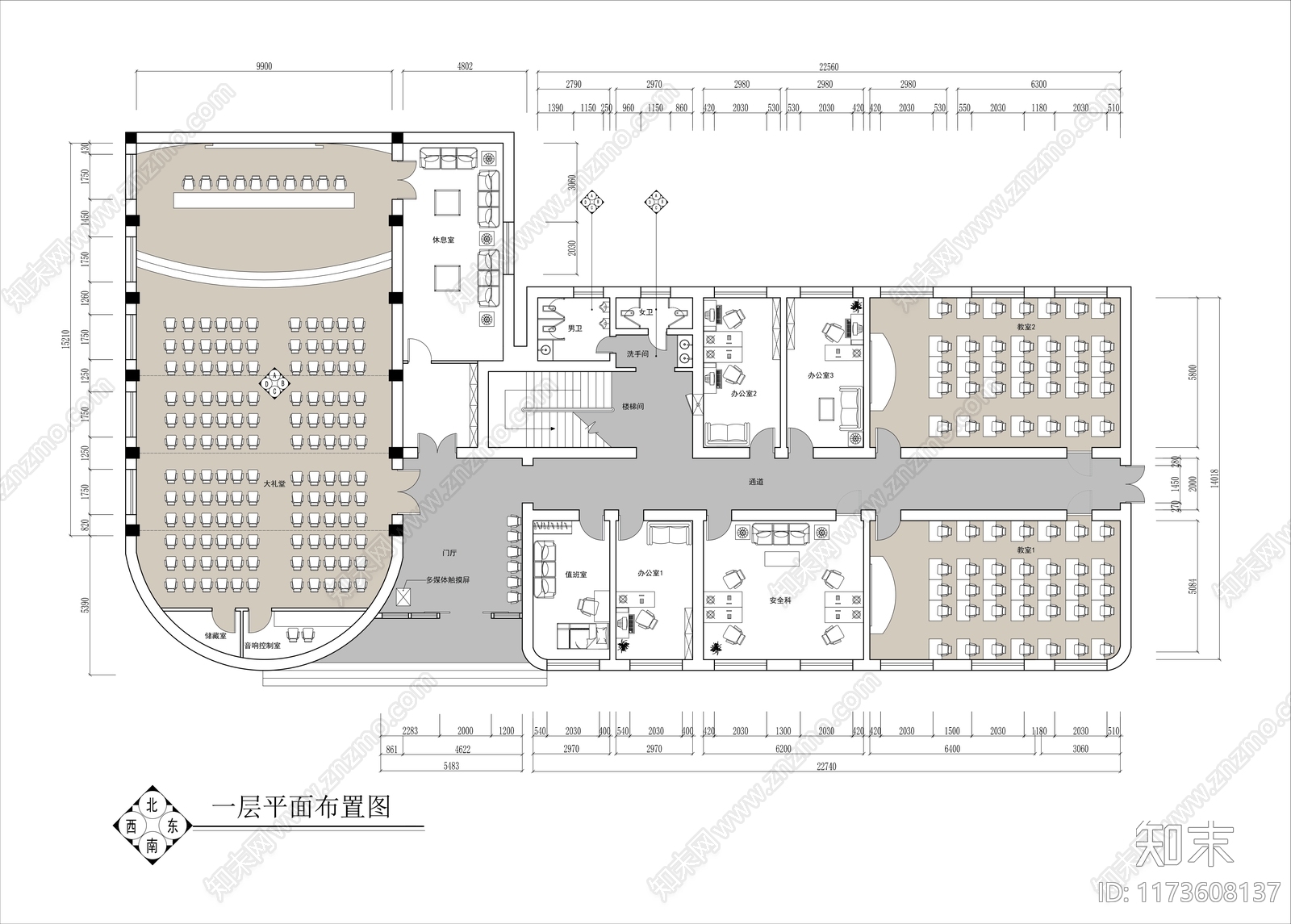 现代学校施工图下载【ID:1173608137】