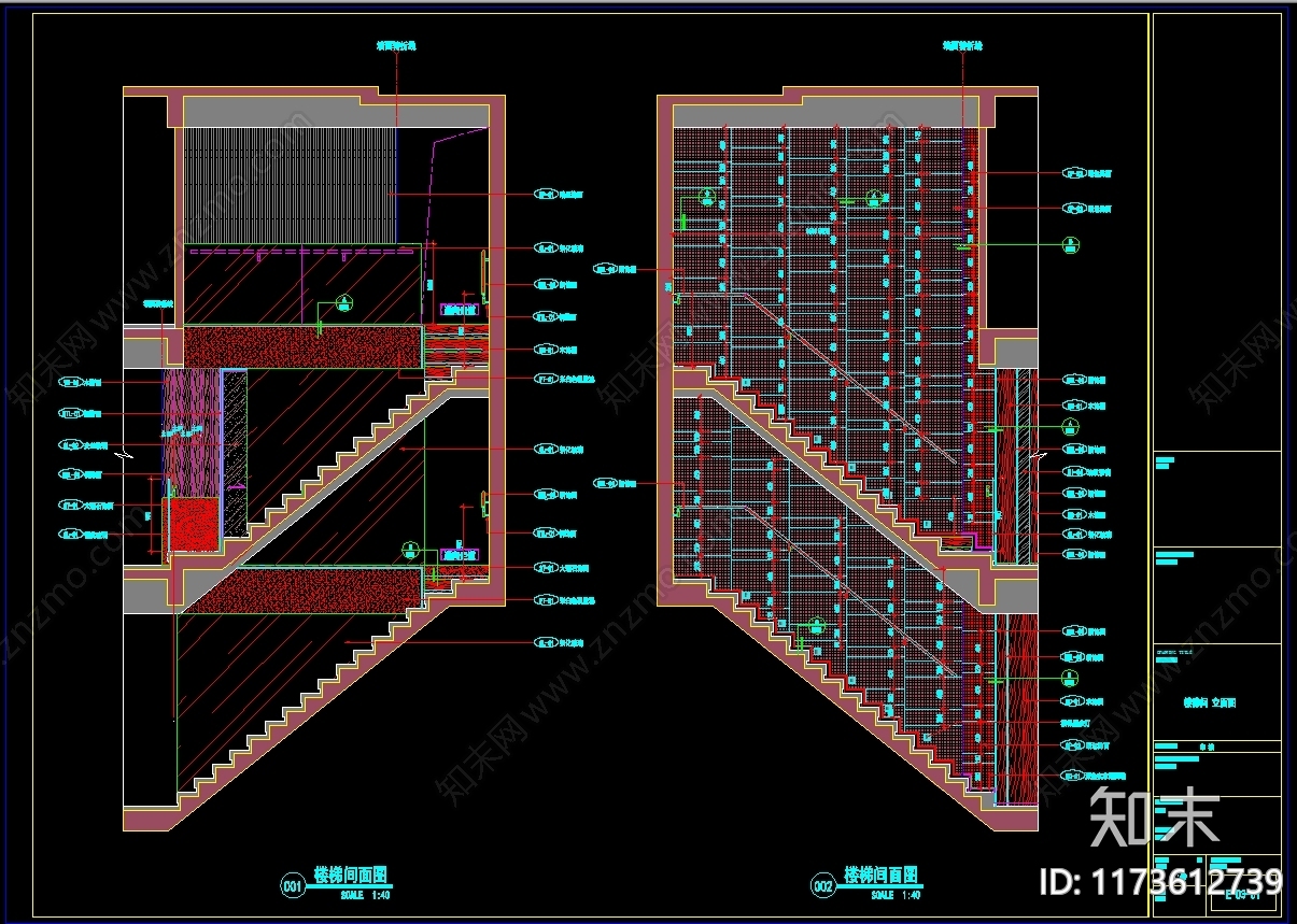 现代楼梯节点施工图下载【ID:1173612739】