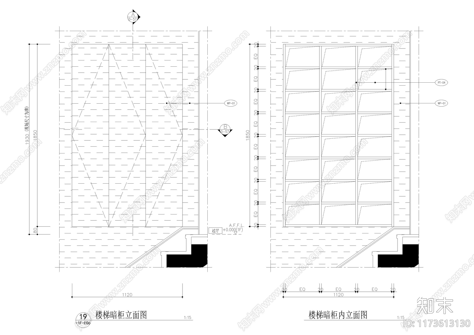 现代楼梯节点cad施工图下载【ID:1173613130】