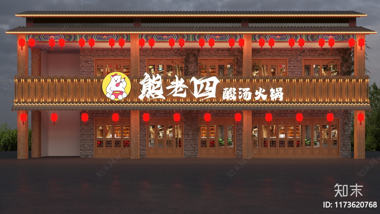 新中式中式门头SU模型下载【ID:1173620768】