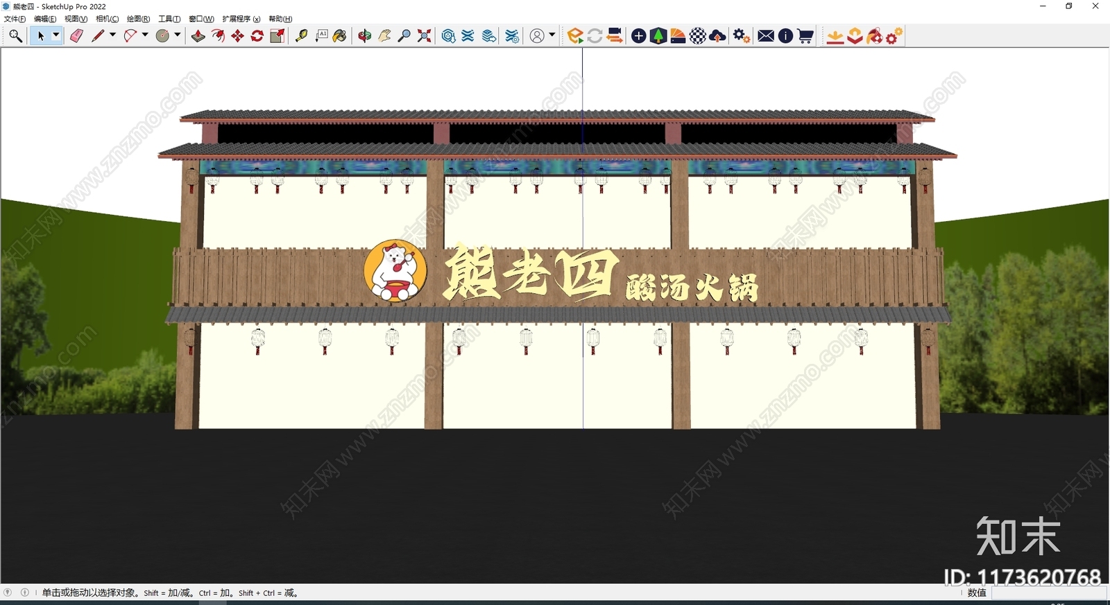 新中式中式门头SU模型下载【ID:1173620768】