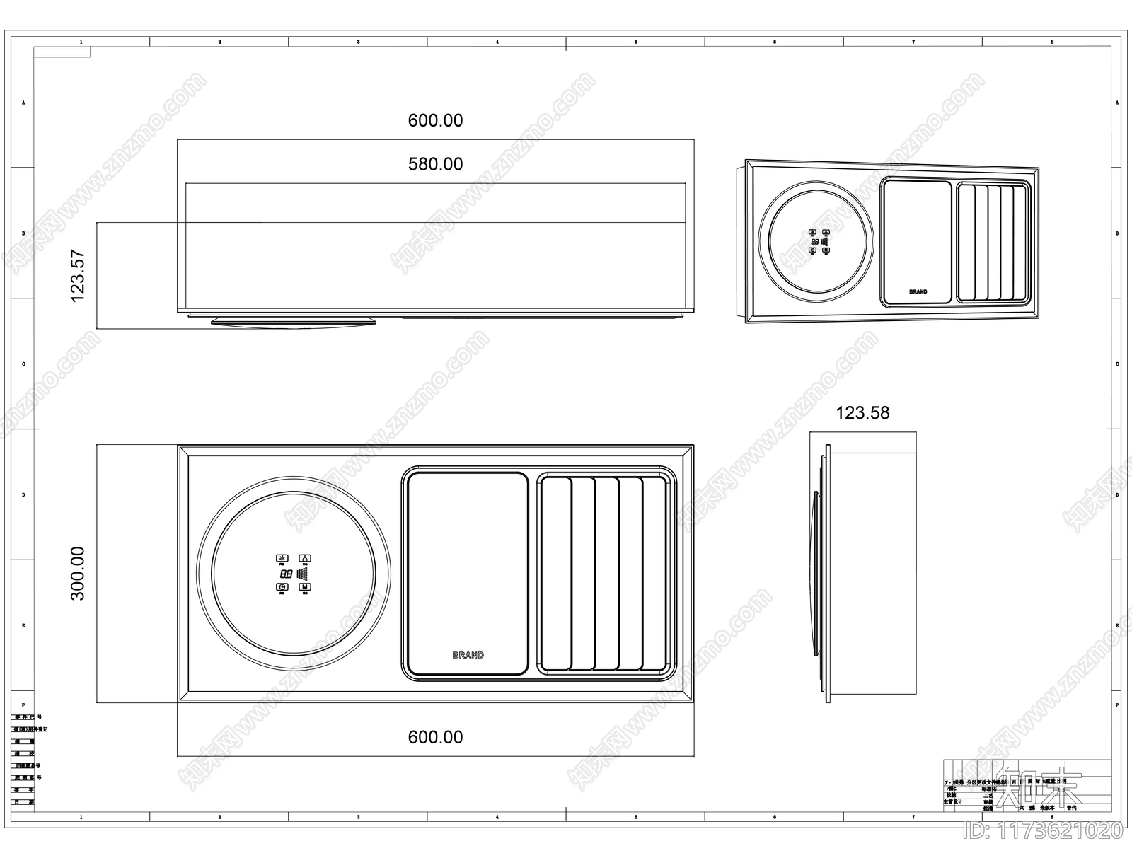 现代电器cad施工图下载【ID:1173621020】