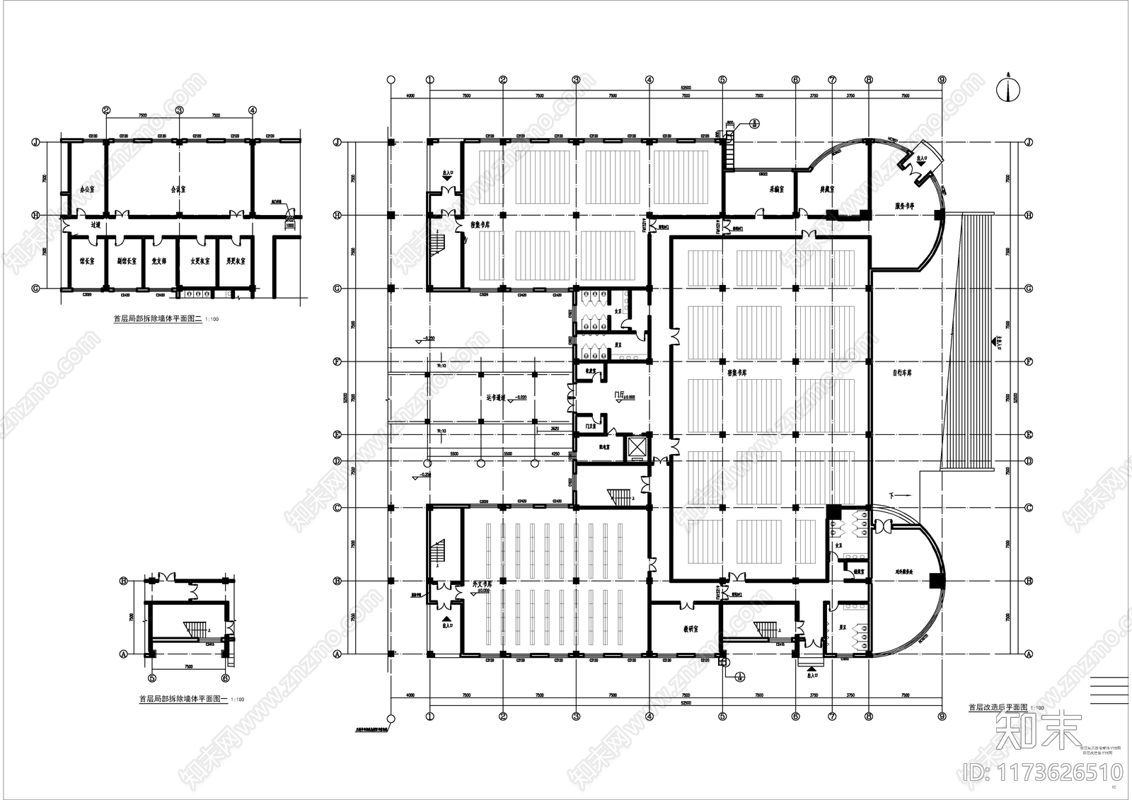 现代图书馆建筑cad施工图下载【ID:1173626510】