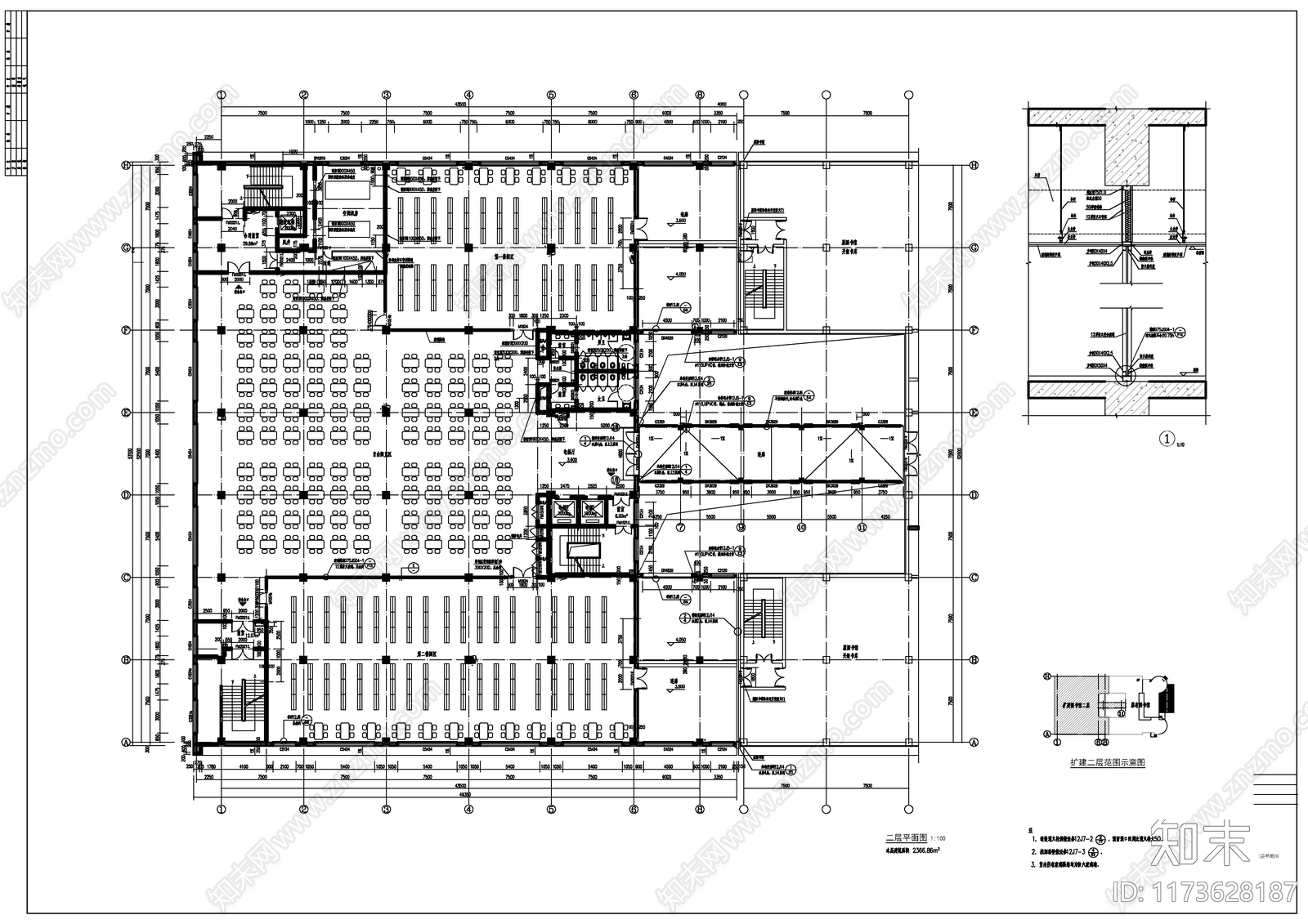 现代图书馆建筑cad施工图下载【ID:1173628187】