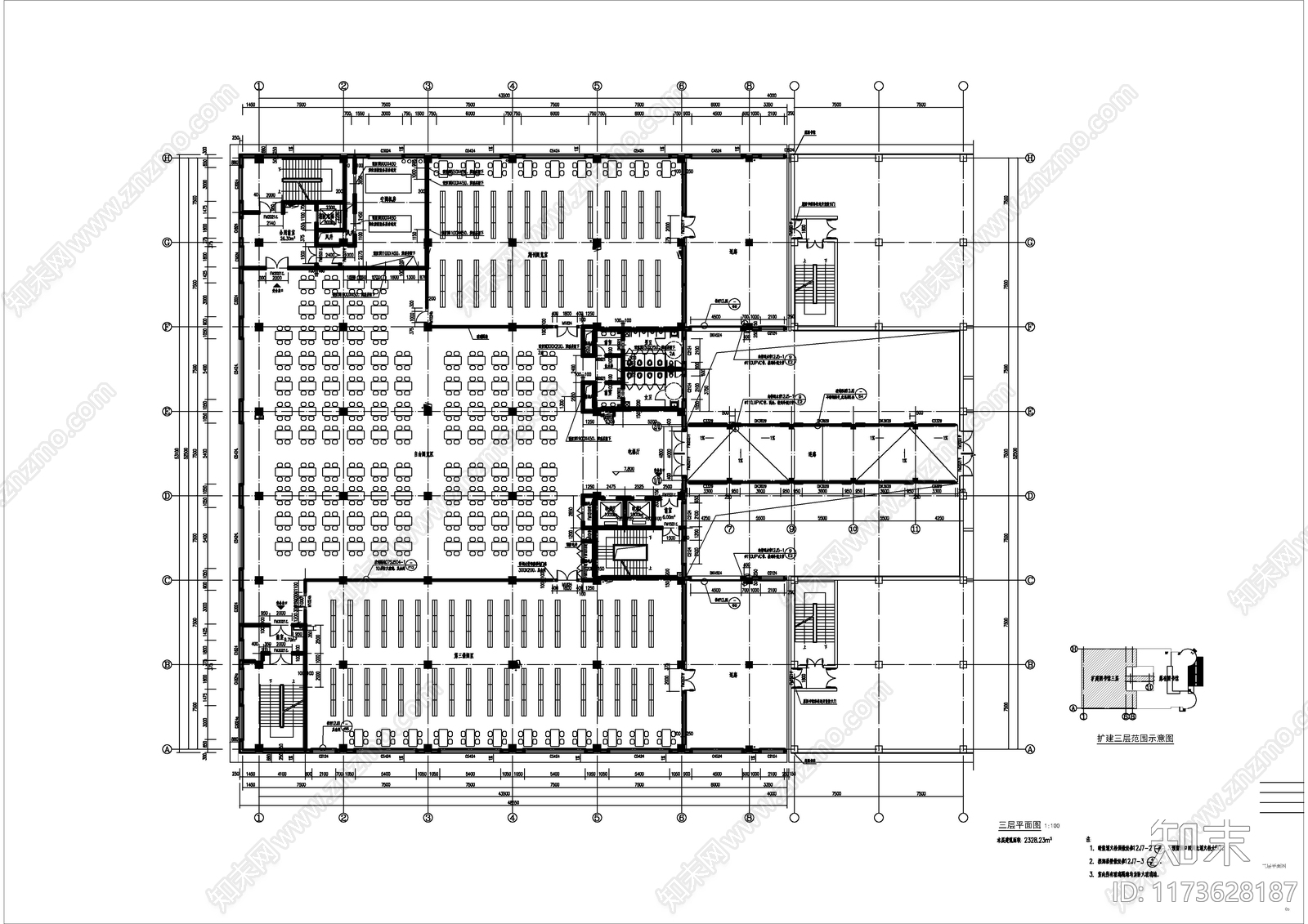 现代图书馆建筑cad施工图下载【ID:1173628187】