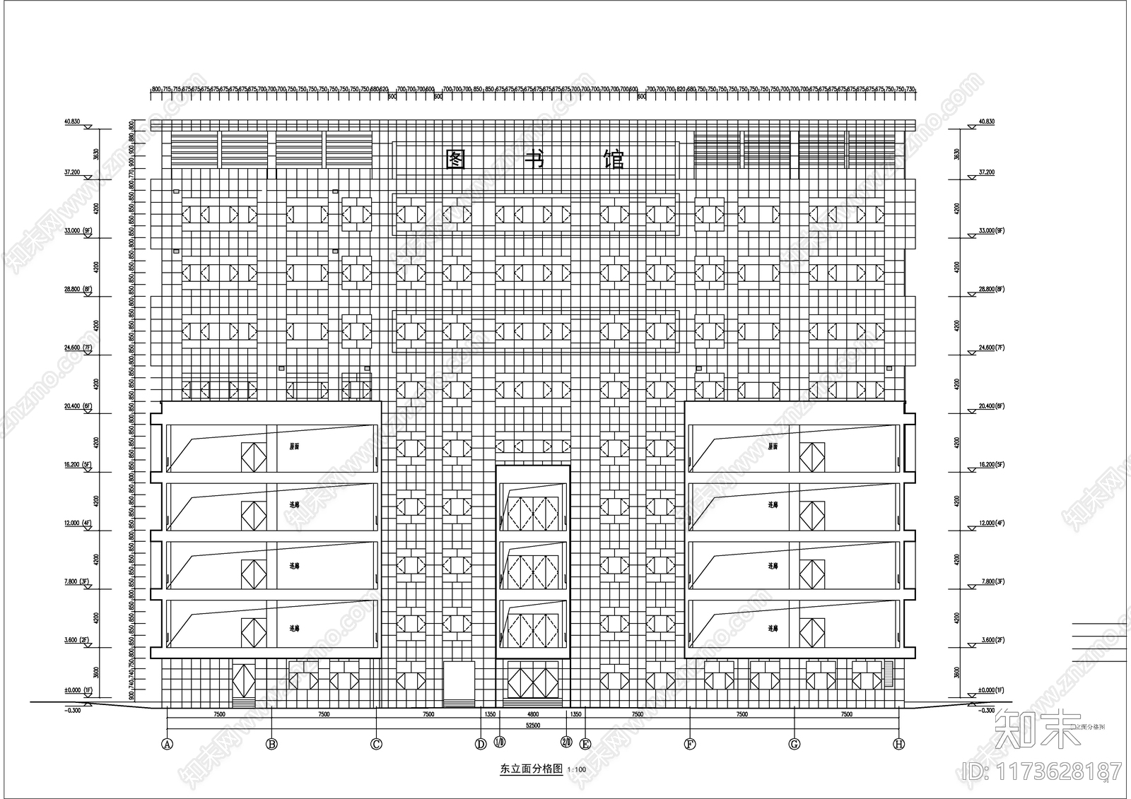 现代图书馆建筑cad施工图下载【ID:1173628187】