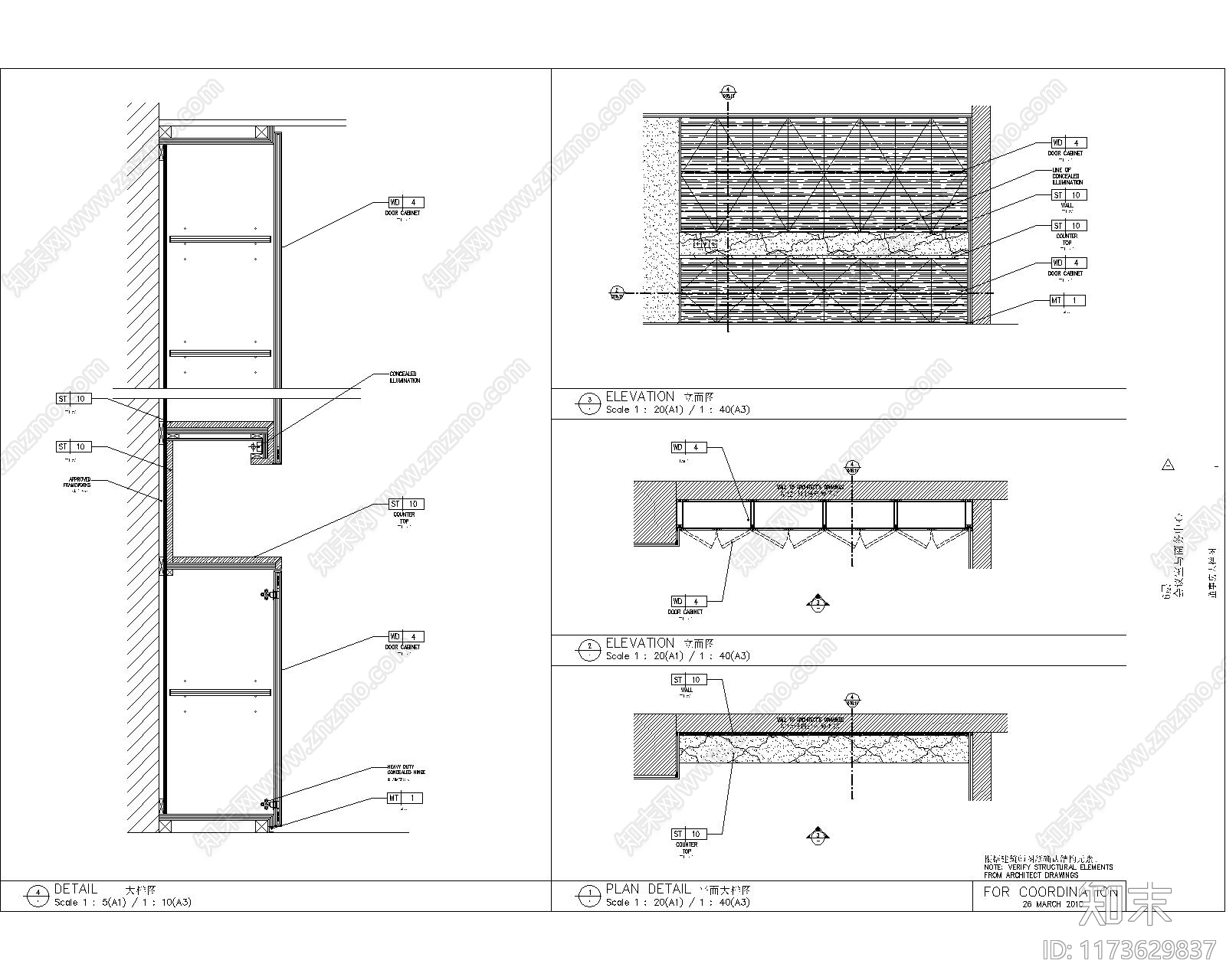 现代会议室cad施工图下载【ID:1173629837】