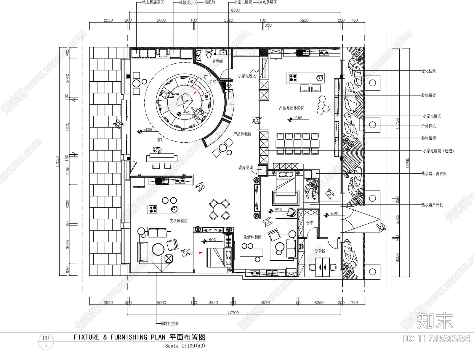 现代其他商业空间cad施工图下载【ID:1173630934】