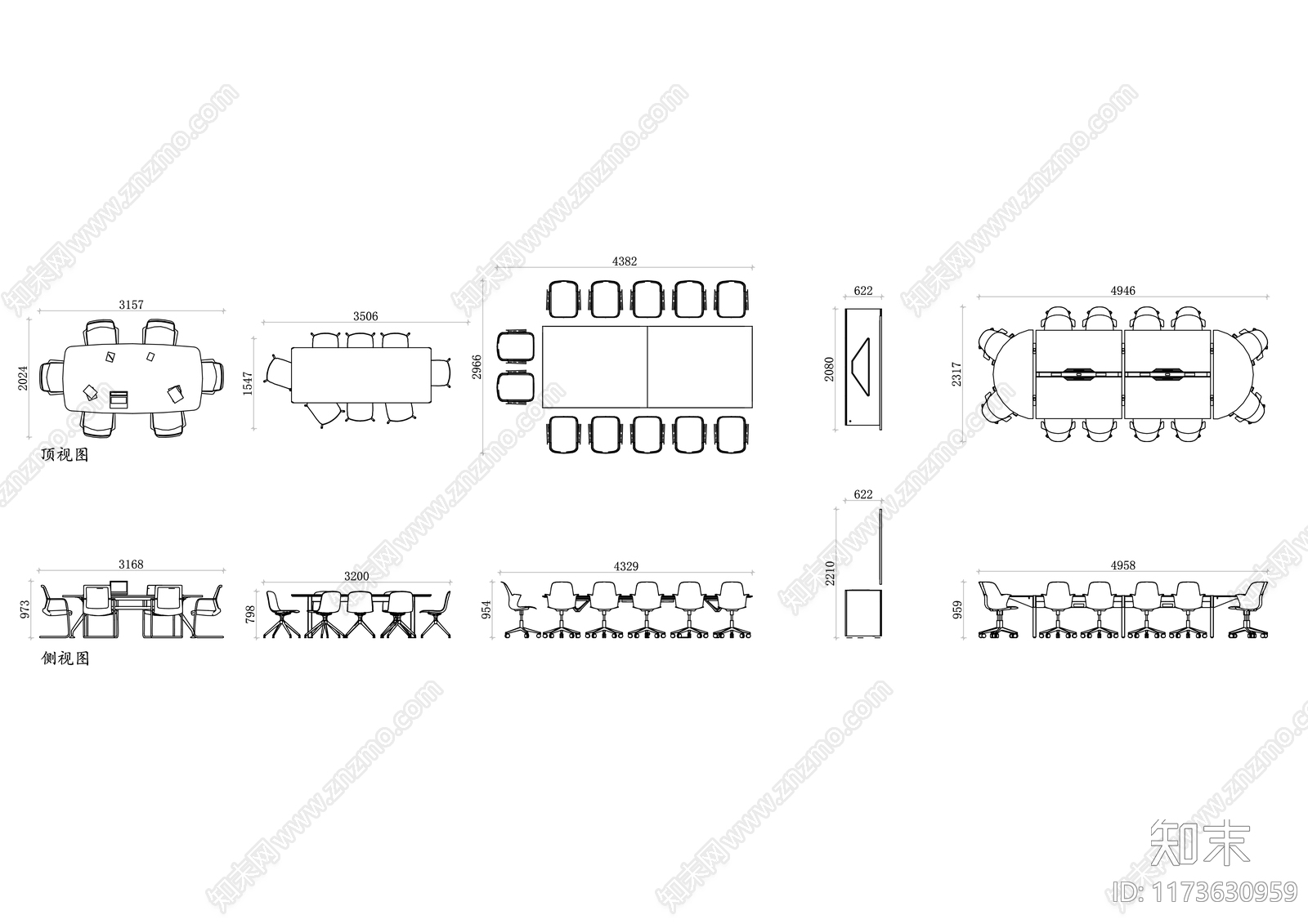 现代会议室cad施工图下载【ID:1173630959】