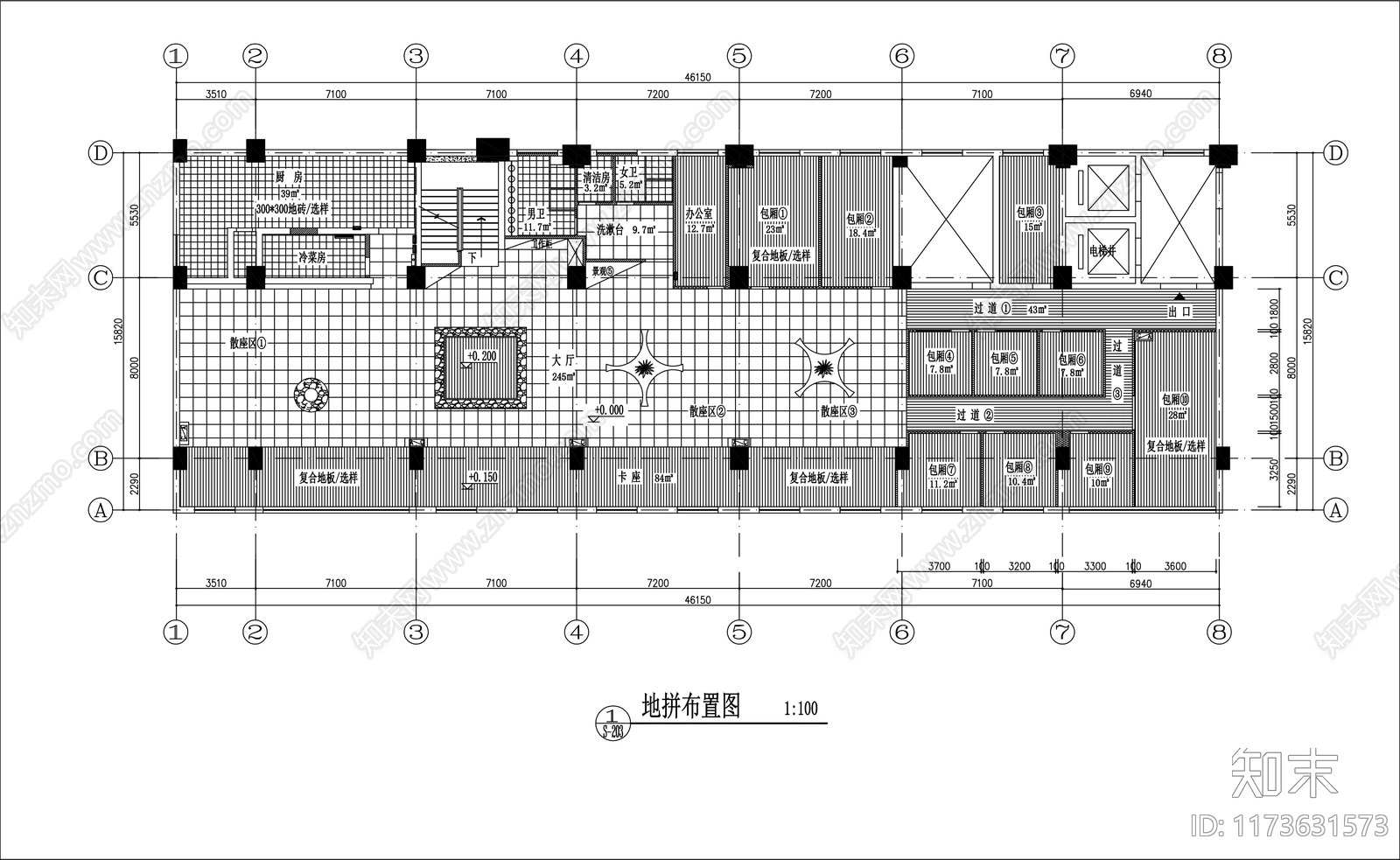 中古西餐厅施工图下载【ID:1173631573】