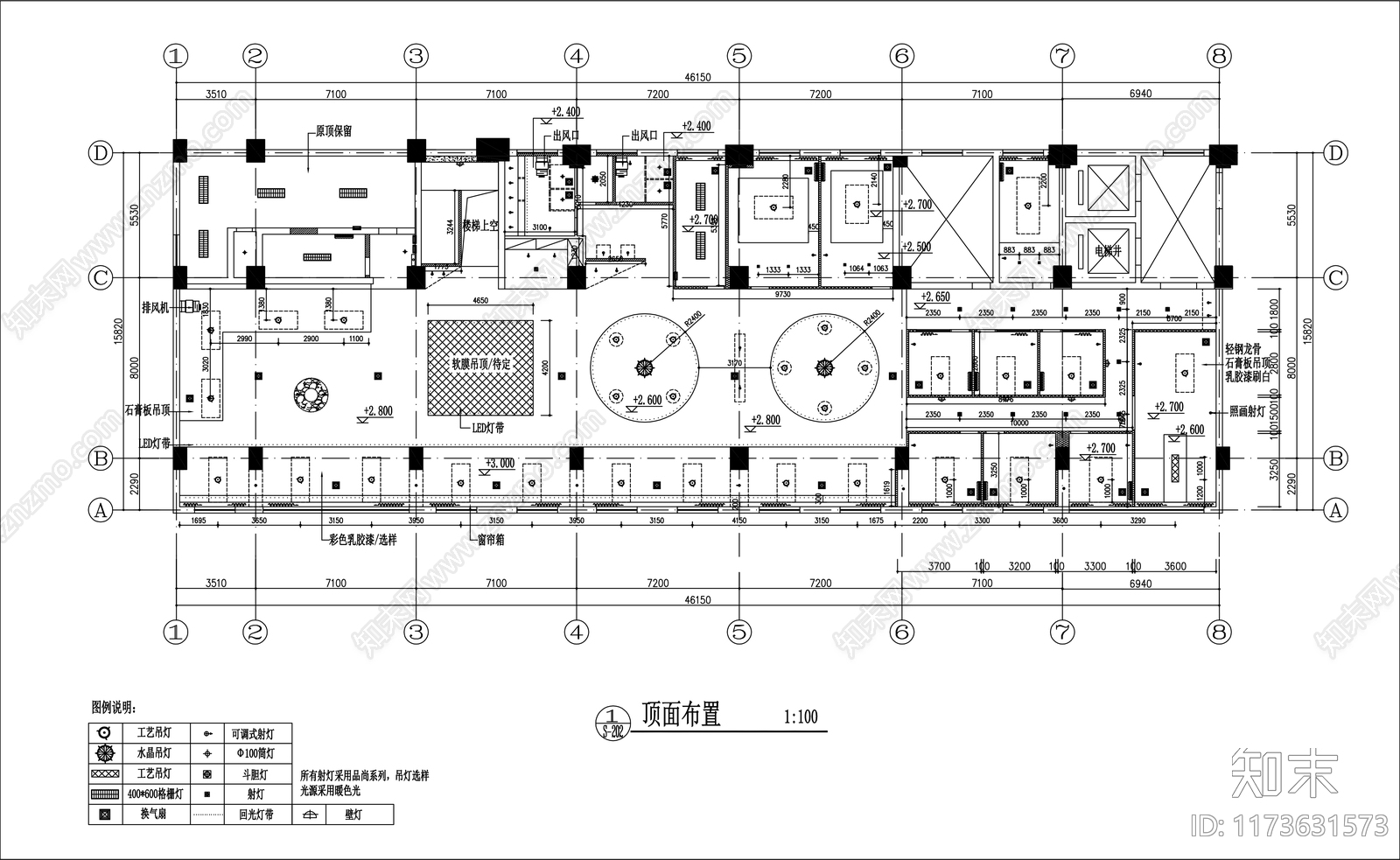 中古西餐厅施工图下载【ID:1173631573】