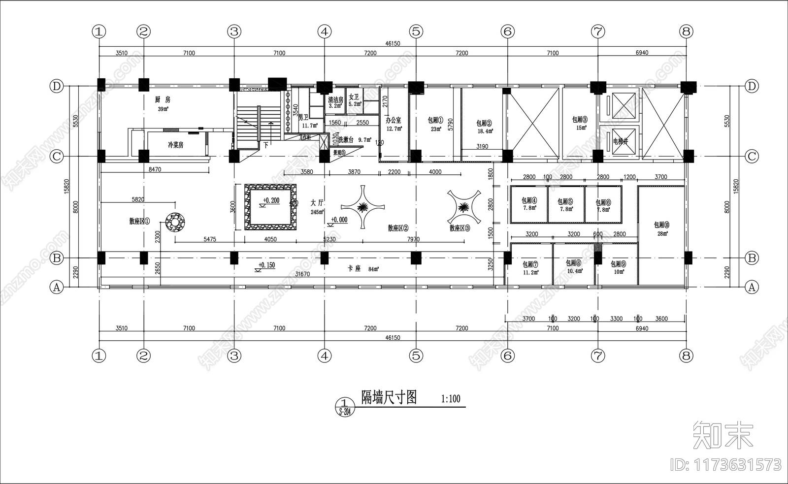 中古西餐厅施工图下载【ID:1173631573】