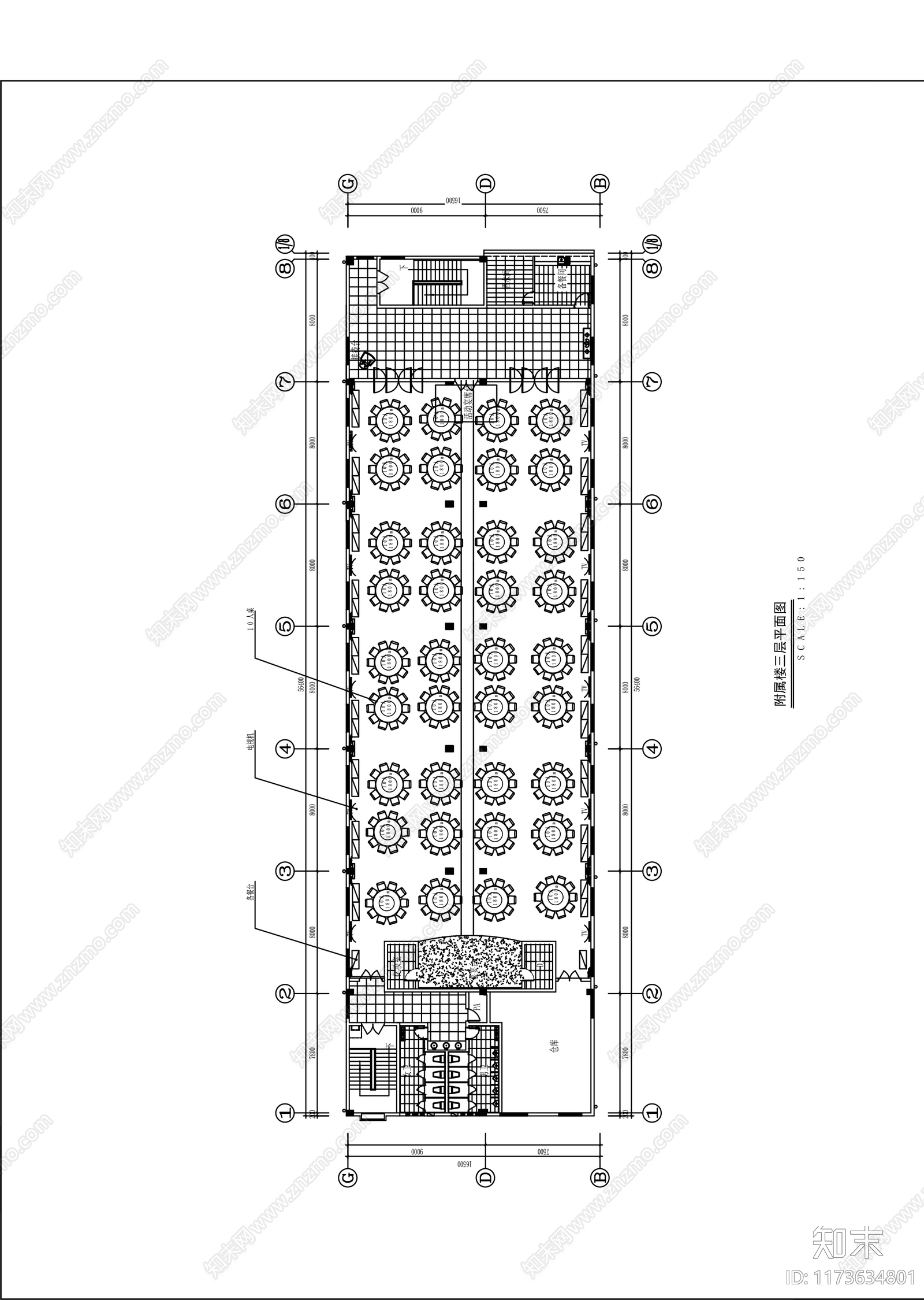 现代其他餐饮空间cad施工图下载【ID:1173634801】