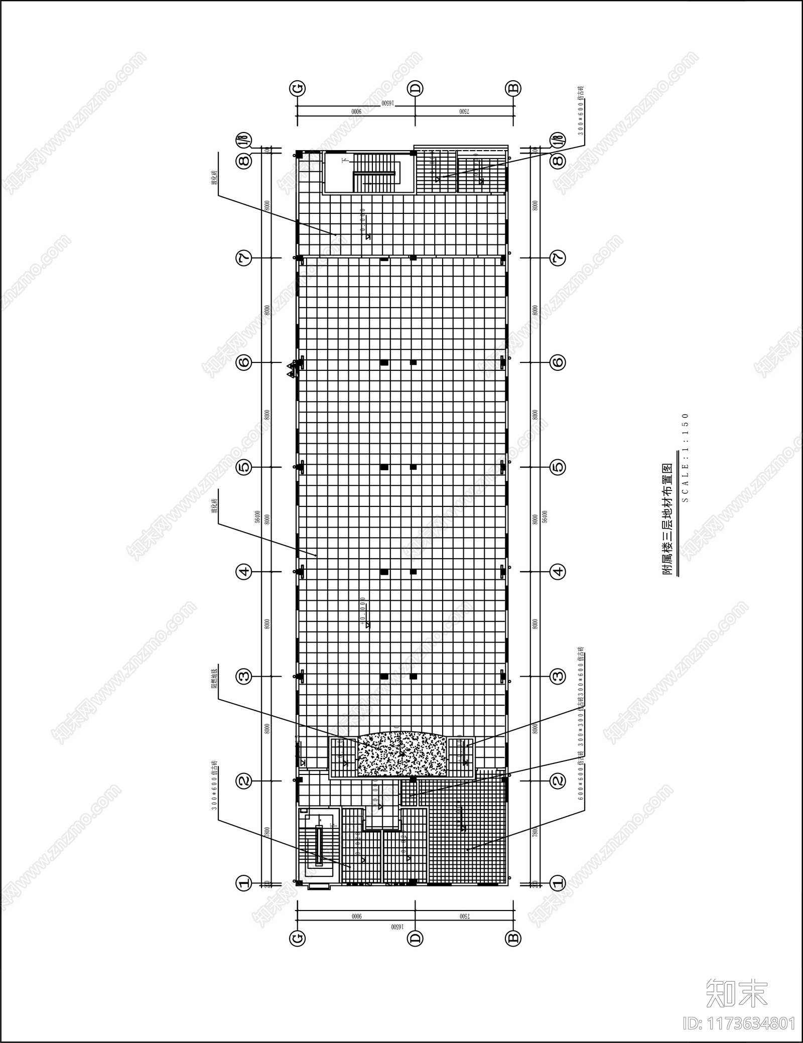 现代其他餐饮空间cad施工图下载【ID:1173634801】
