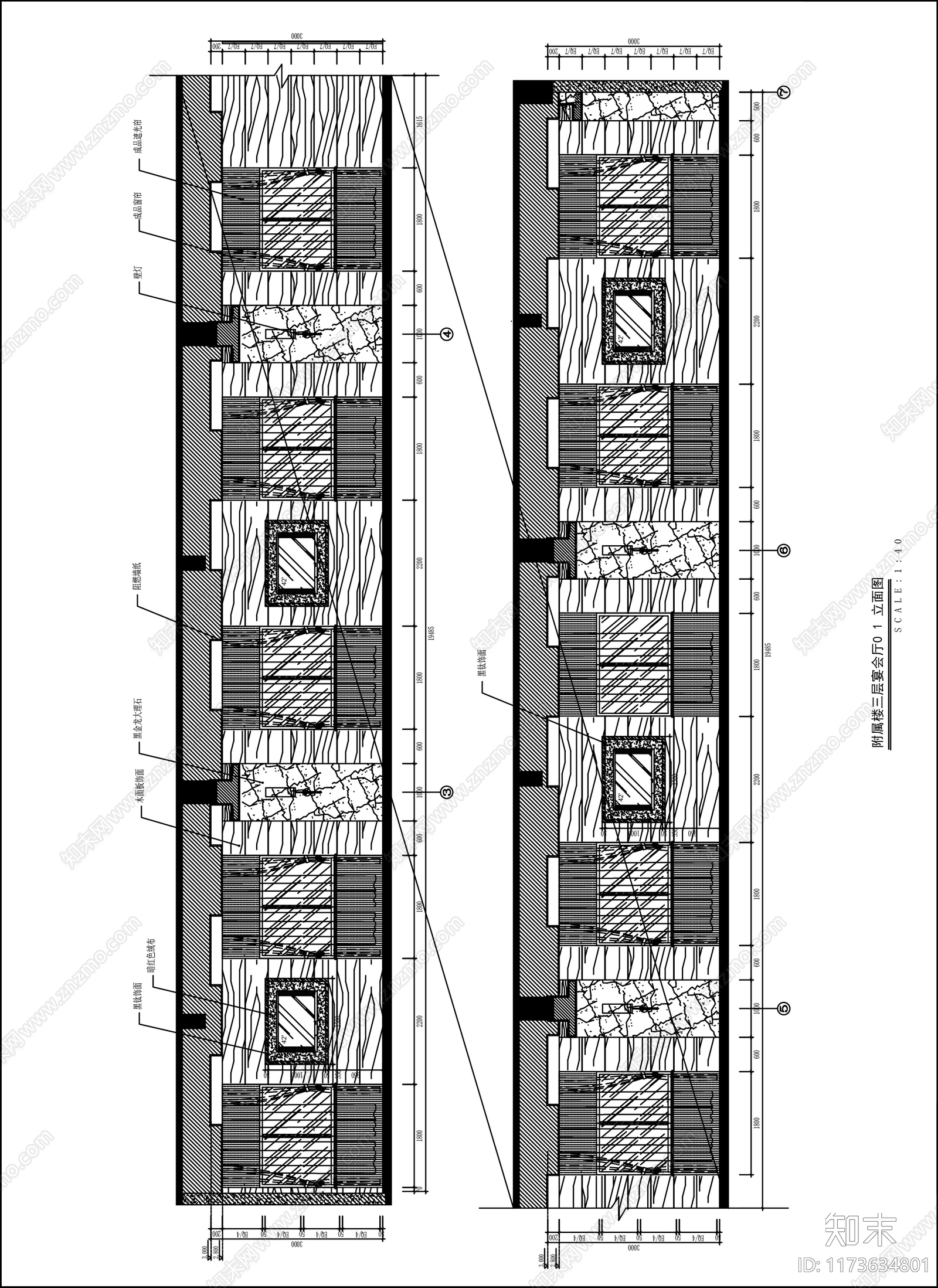 现代其他餐饮空间cad施工图下载【ID:1173634801】