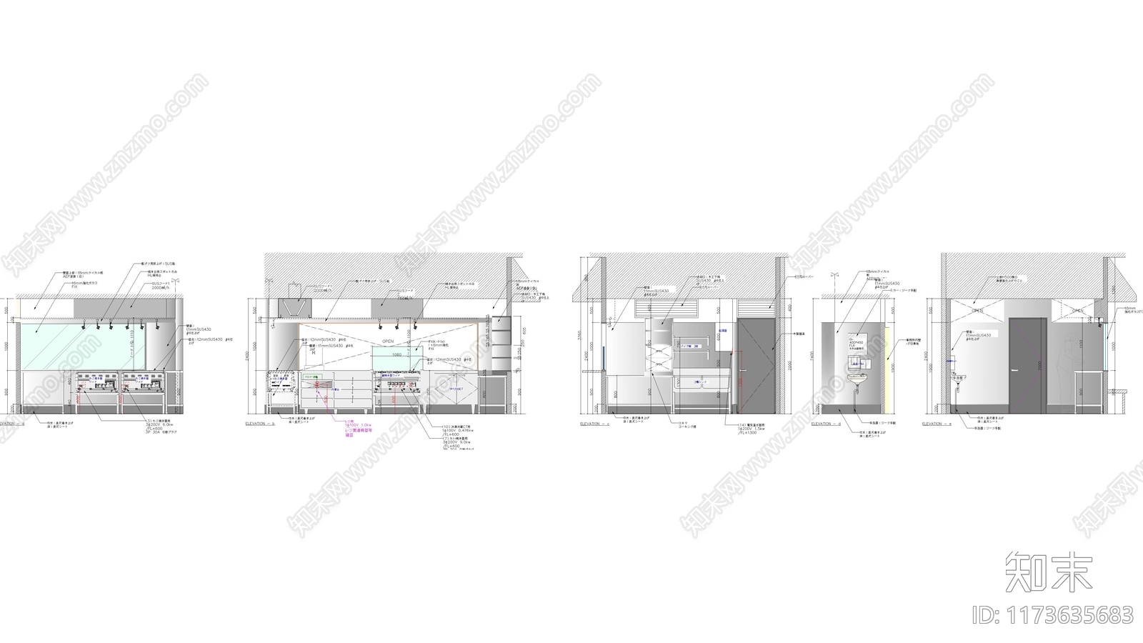 现代其他餐饮空间cad施工图下载【ID:1173635683】