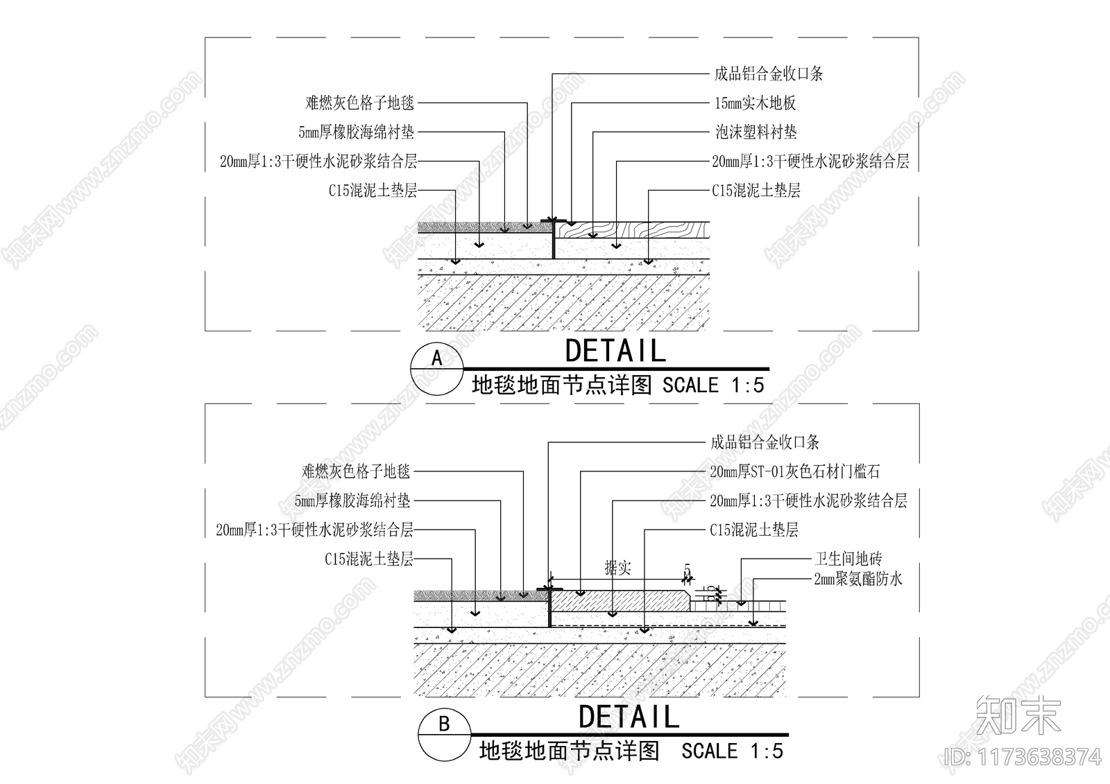 现代地面节点cad施工图下载【ID:1173638374】