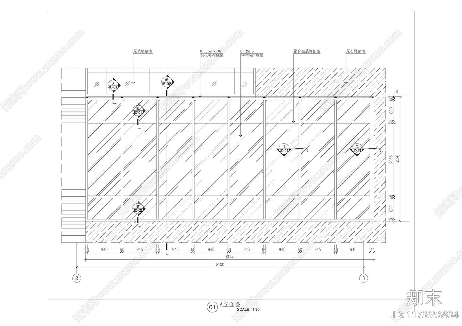 现代阳光房施工图下载【ID:1173656934】