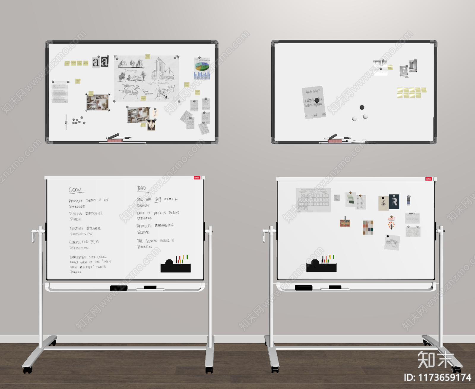 展示用品SU模型下载【ID:1173659174】