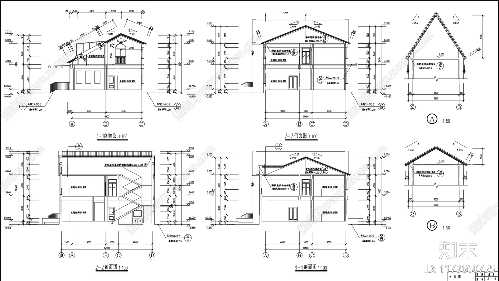 现代别墅建筑cad施工图下载【ID:1173660755】