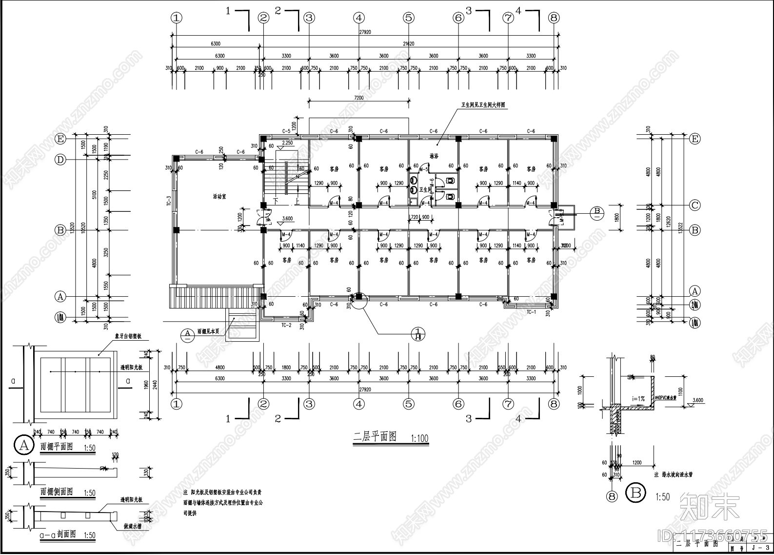 现代别墅建筑cad施工图下载【ID:1173660755】