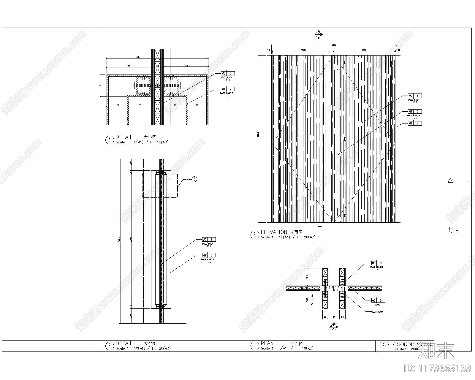 现代其他工装空间cad施工图下载【ID:1173665133】