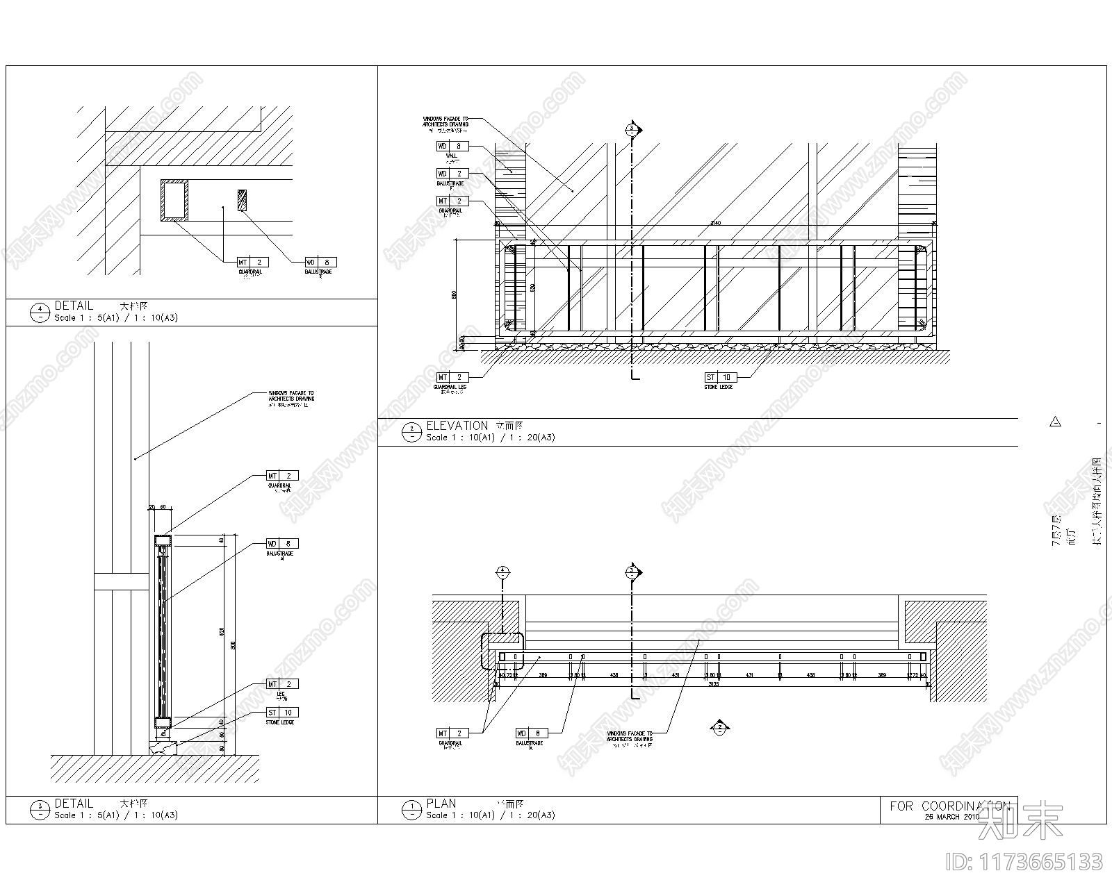 现代其他工装空间cad施工图下载【ID:1173665133】