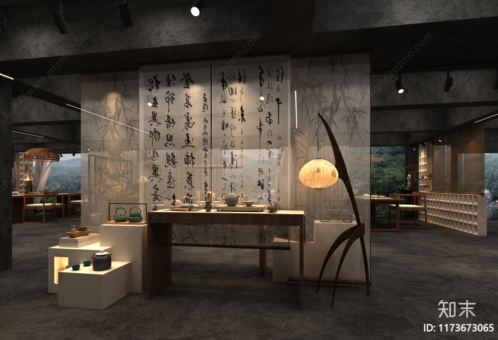 侘寂茶叶店3D模型下载【ID:1173673065】