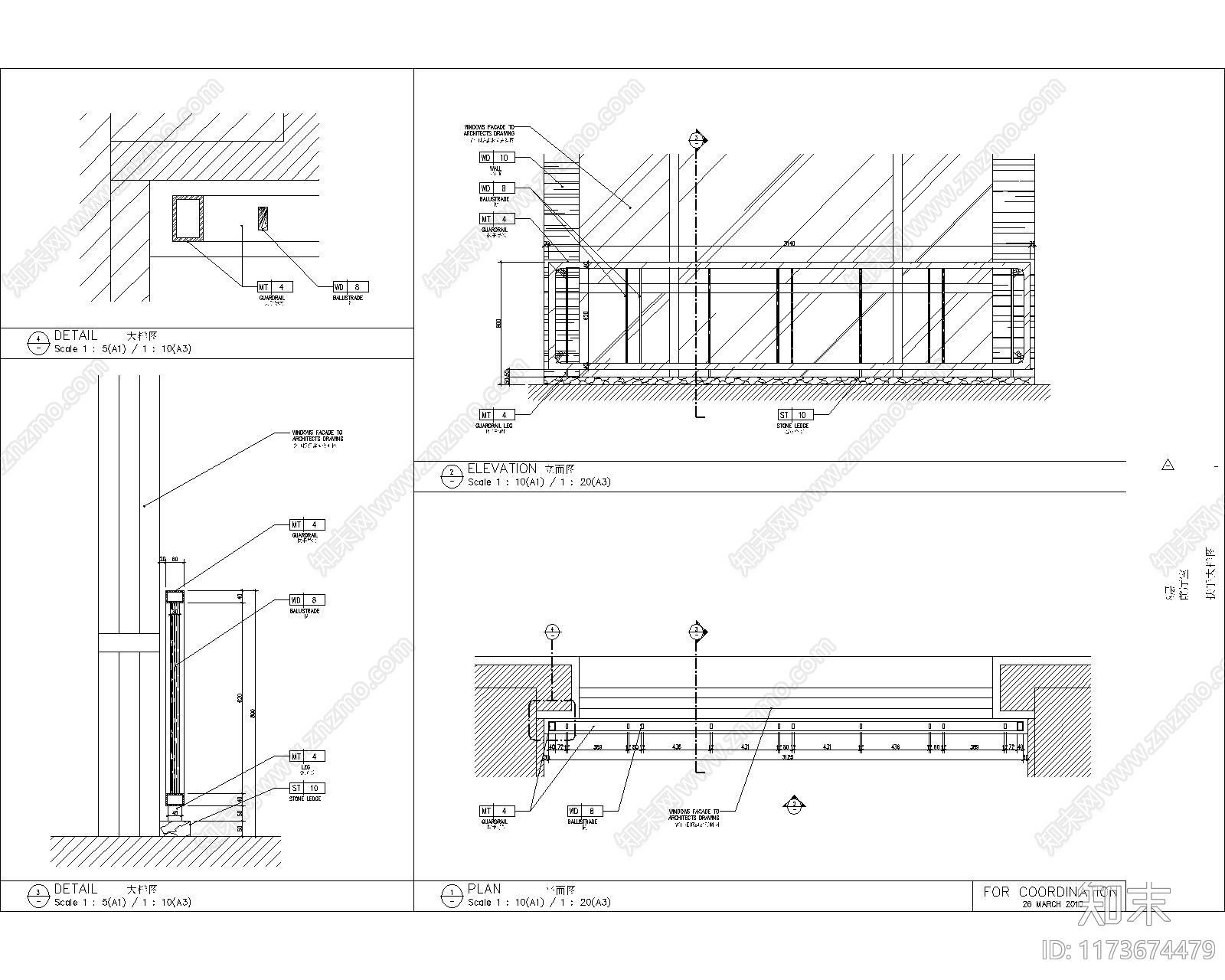 现代其他工装空间cad施工图下载【ID:1173674479】