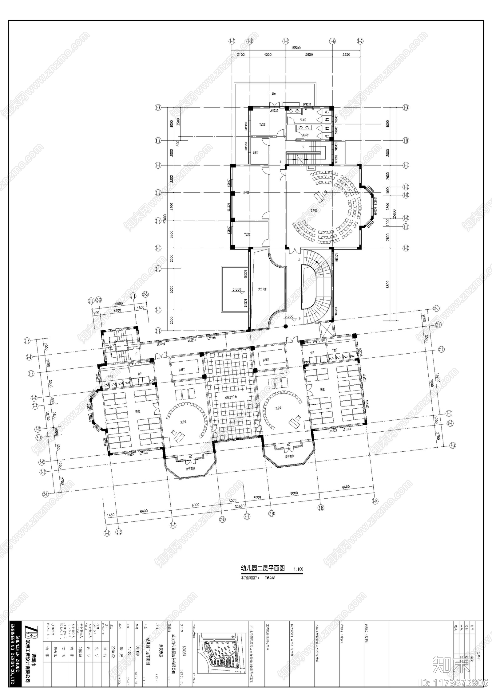 欧式幼儿园建筑施工图下载【ID:1173675806】