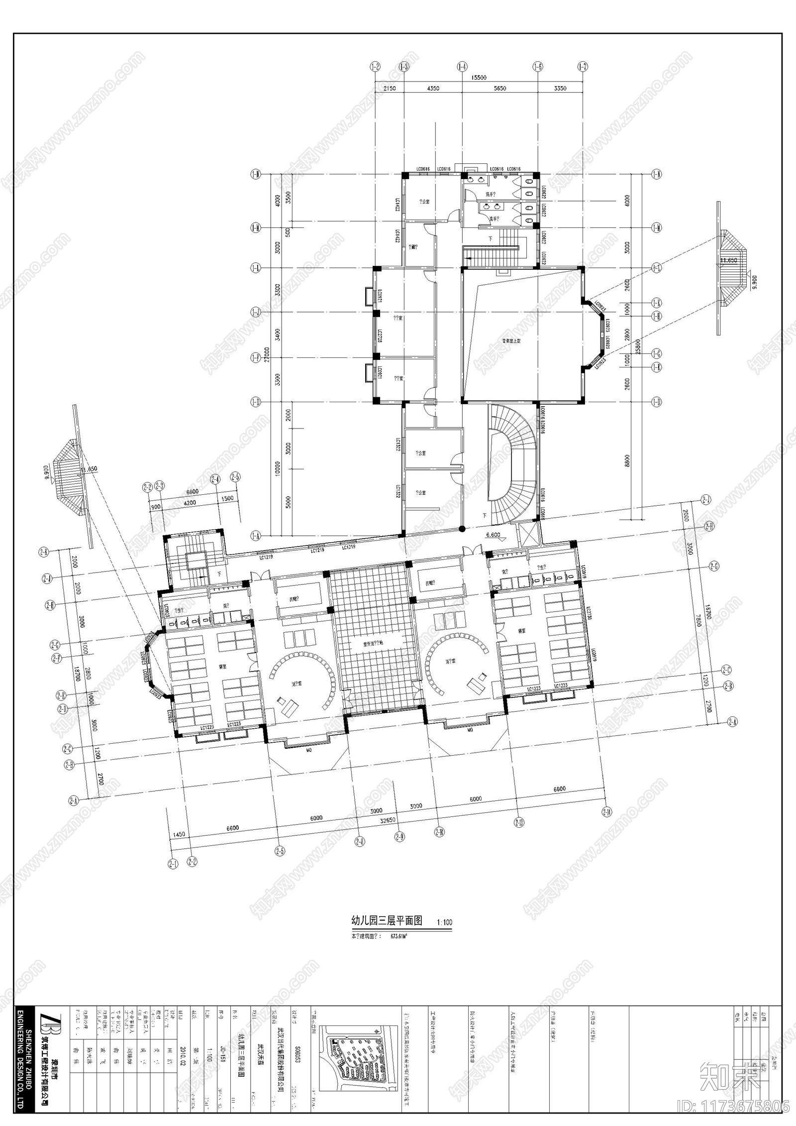 欧式幼儿园建筑施工图下载【ID:1173675806】