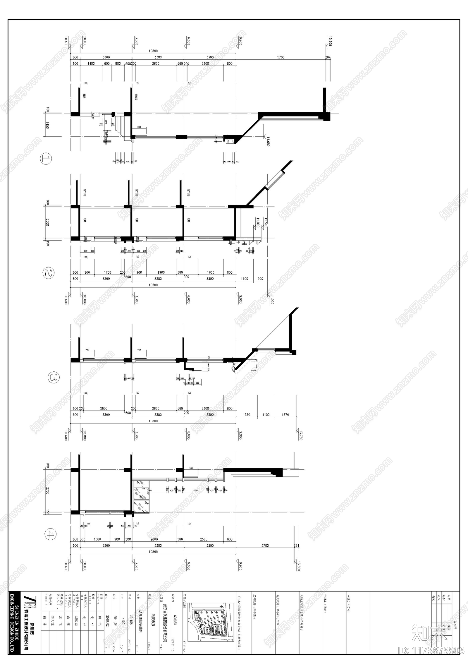 欧式幼儿园建筑施工图下载【ID:1173675806】