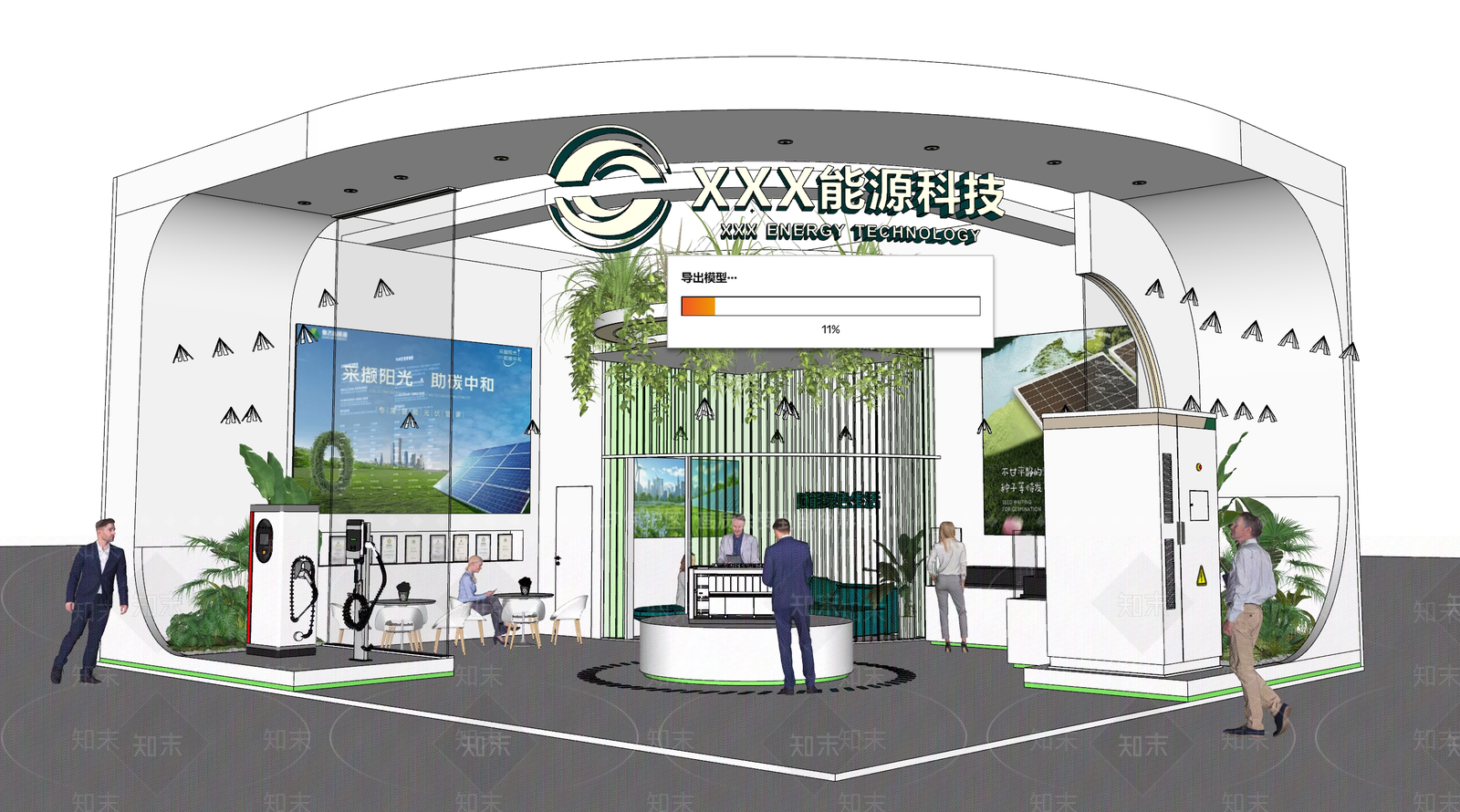 现代汽车展厅SU模型下载【ID:1173683194】