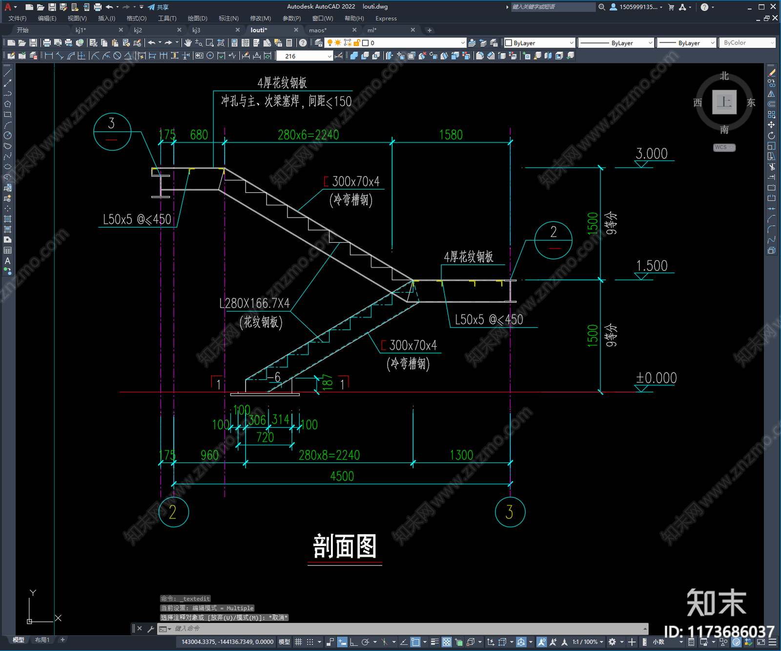 钢结构cad施工图下载【ID:1173686037】