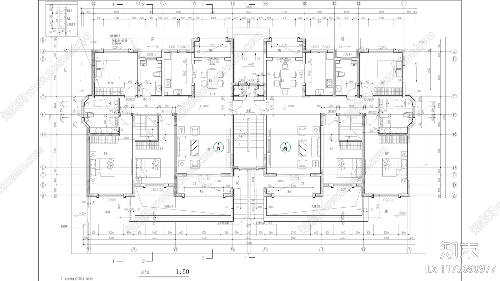 现代住宅楼建筑cad施工图下载【ID:1173690977】