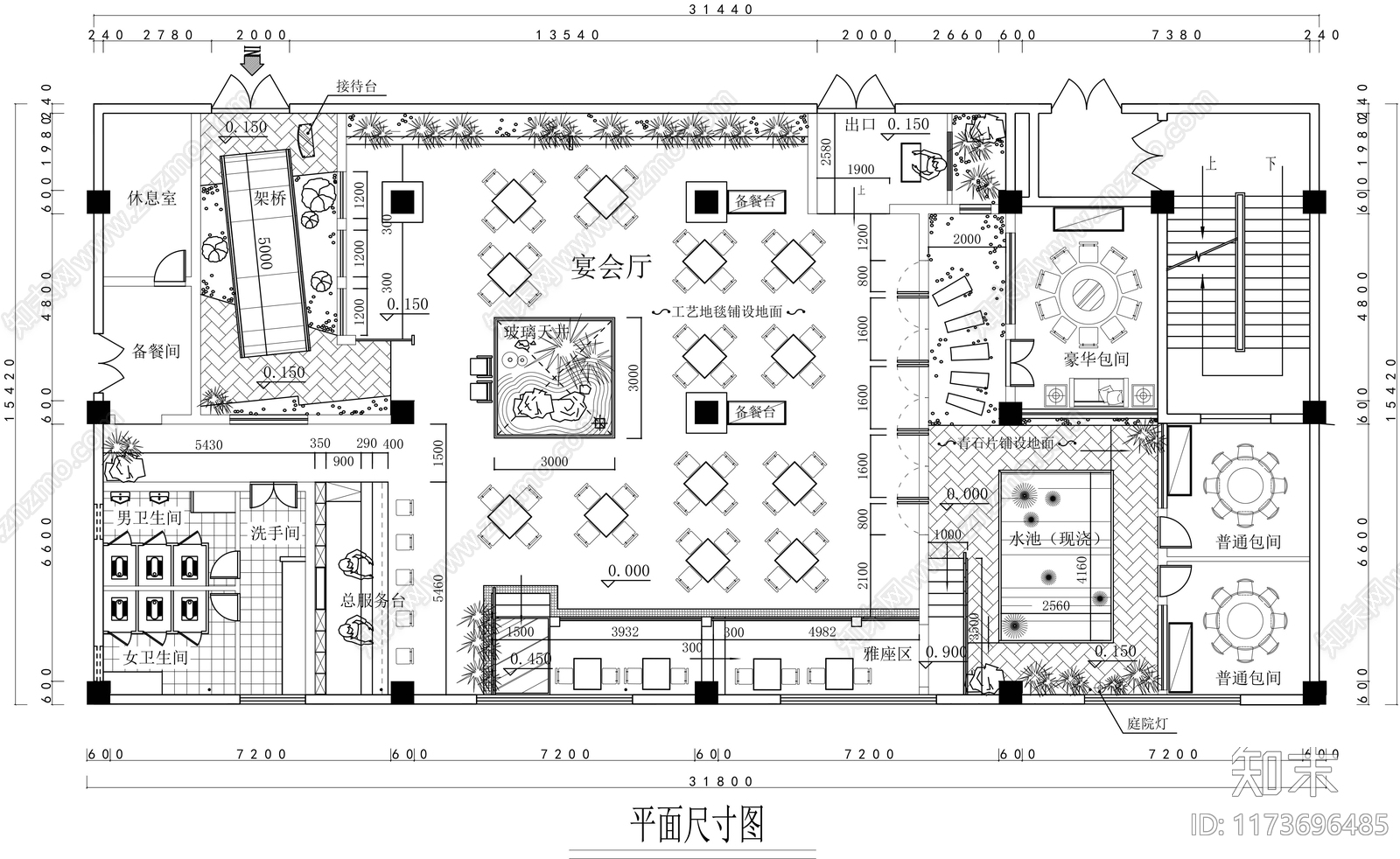 轻奢中餐厅cad施工图下载【ID:1173696485】