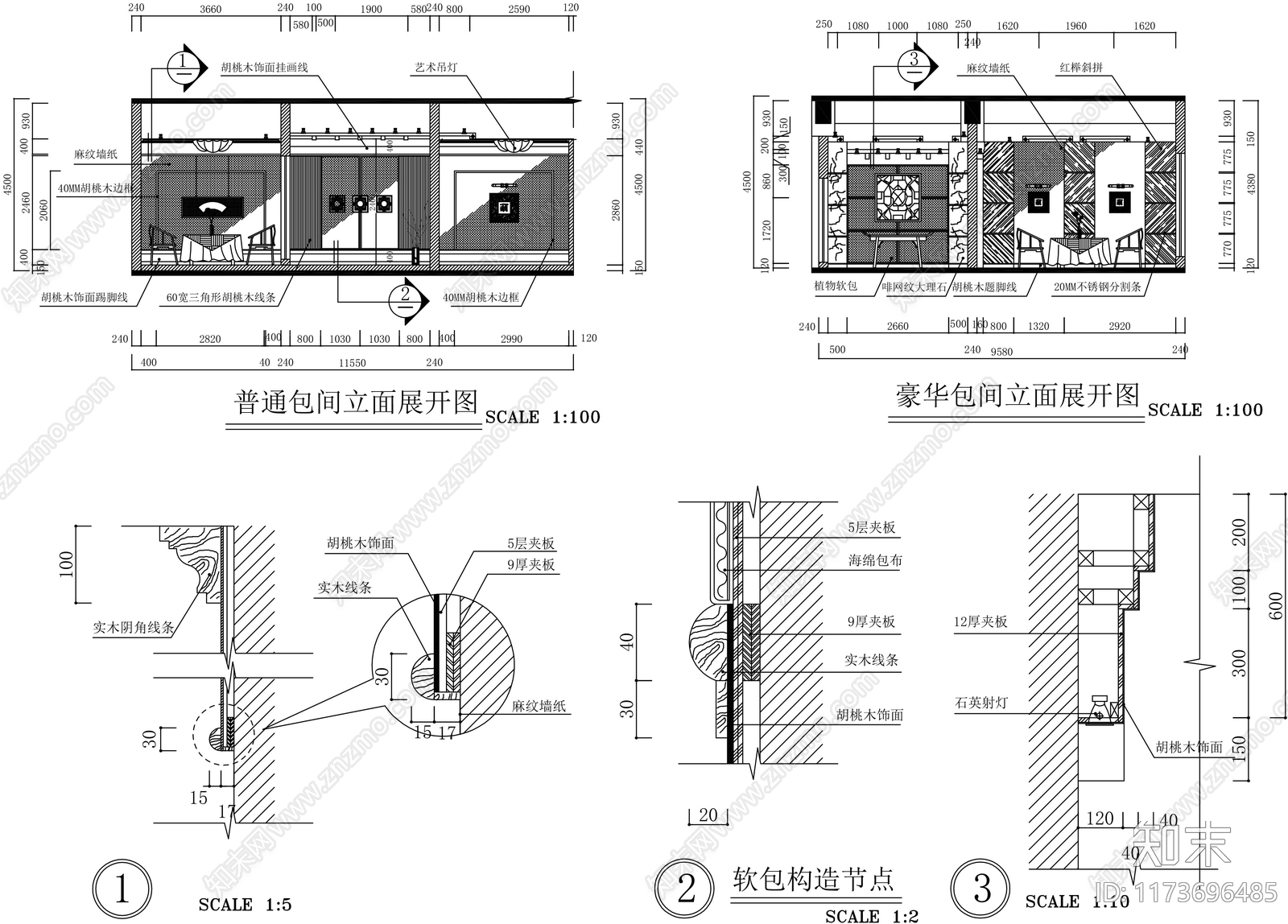 轻奢中餐厅cad施工图下载【ID:1173696485】