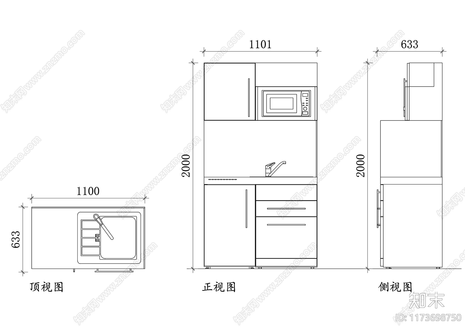 现代整体办公空间施工图下载【ID:1173698750】