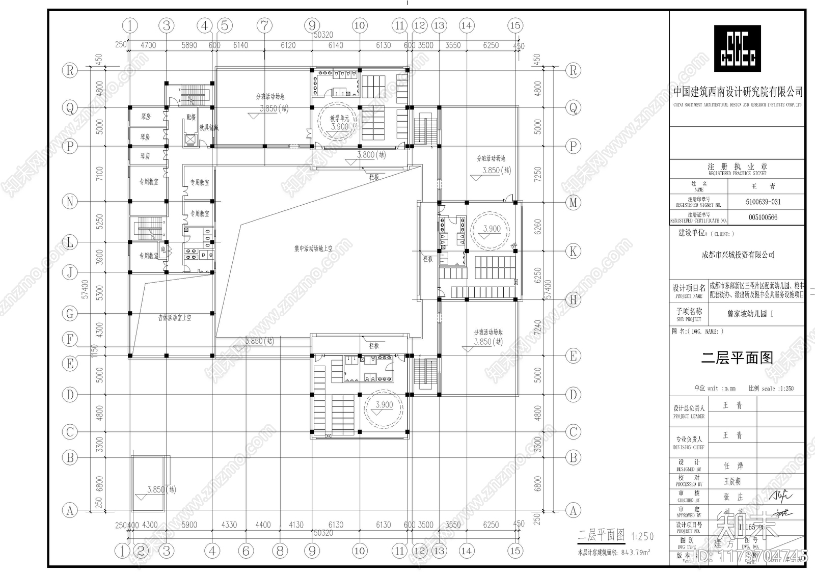 现代幼儿园建筑cad施工图下载【ID:1173704745】