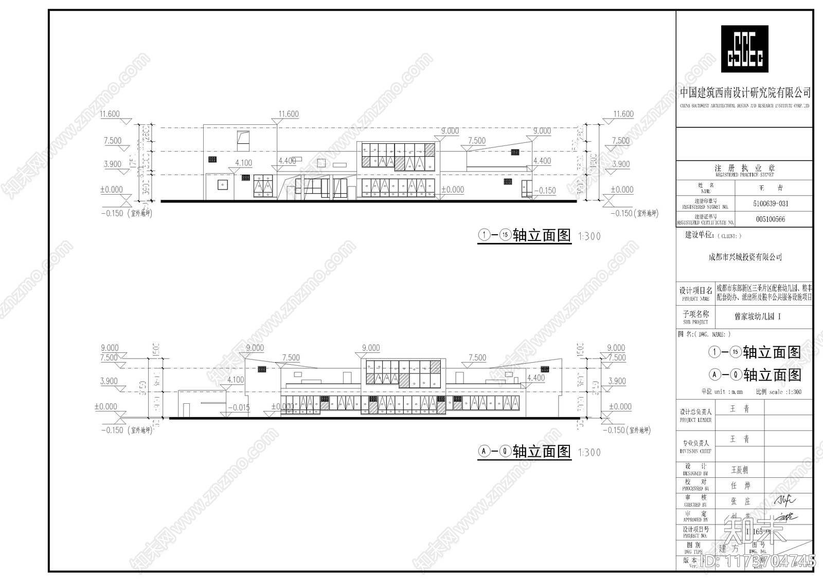 现代幼儿园建筑cad施工图下载【ID:1173704745】