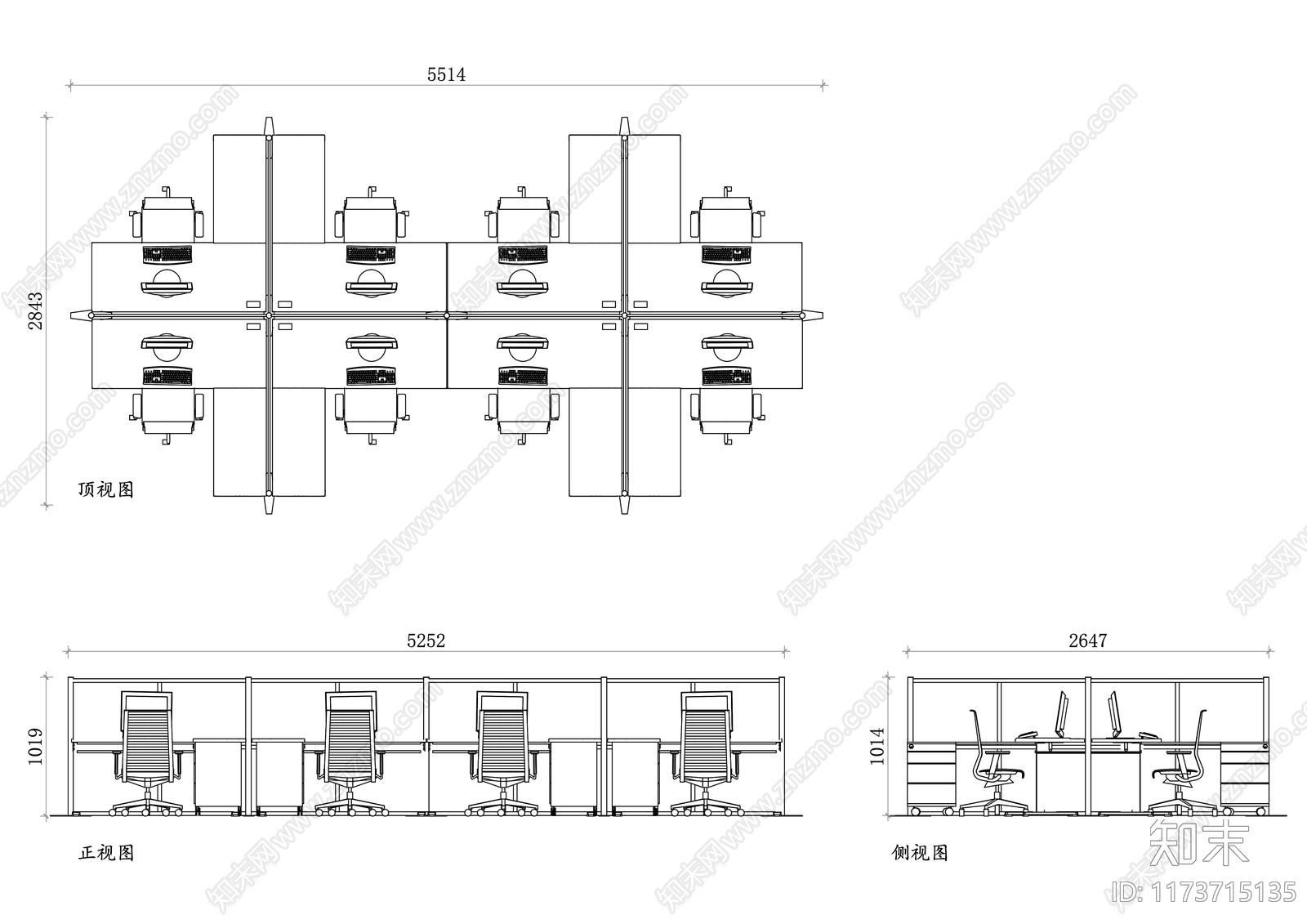 现代整体办公空间cad施工图下载【ID:1173715135】