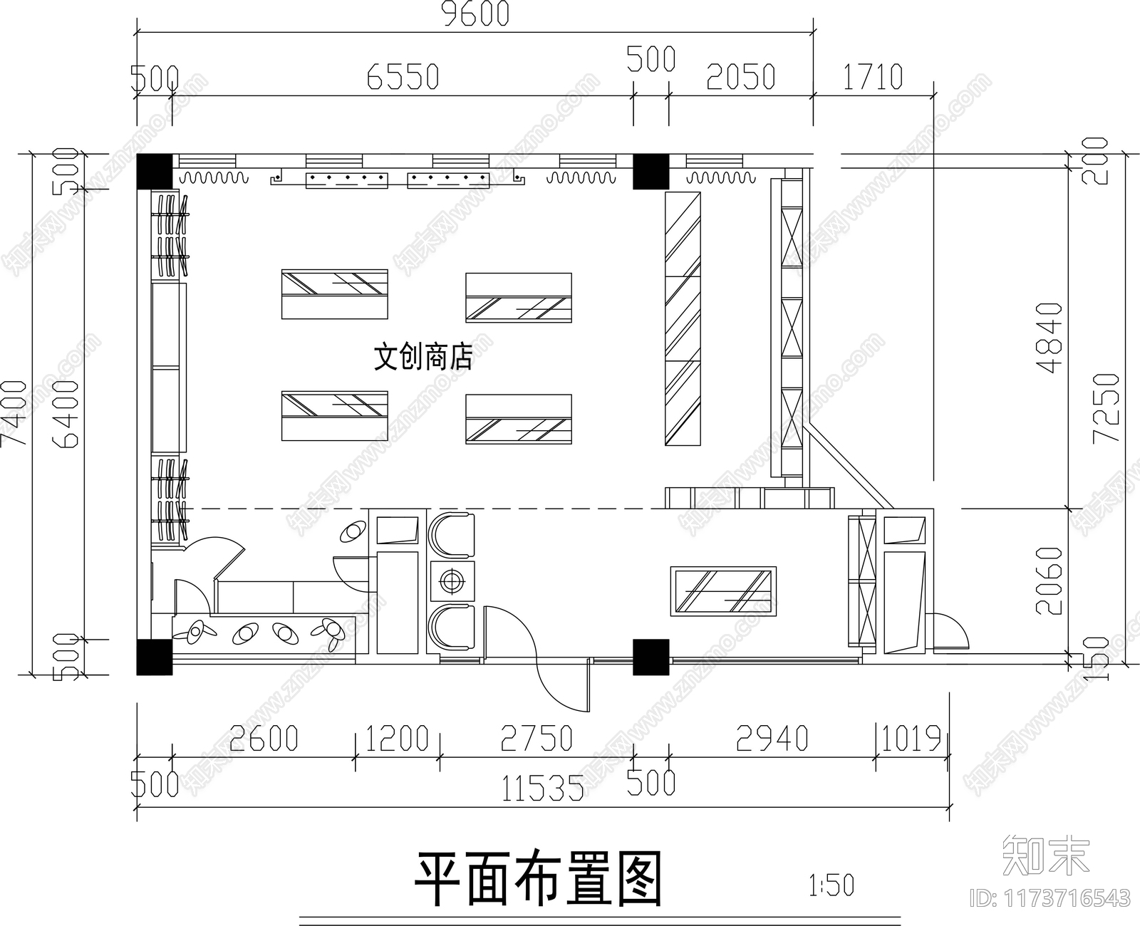 现代文创店cad施工图下载【ID:1173716543】