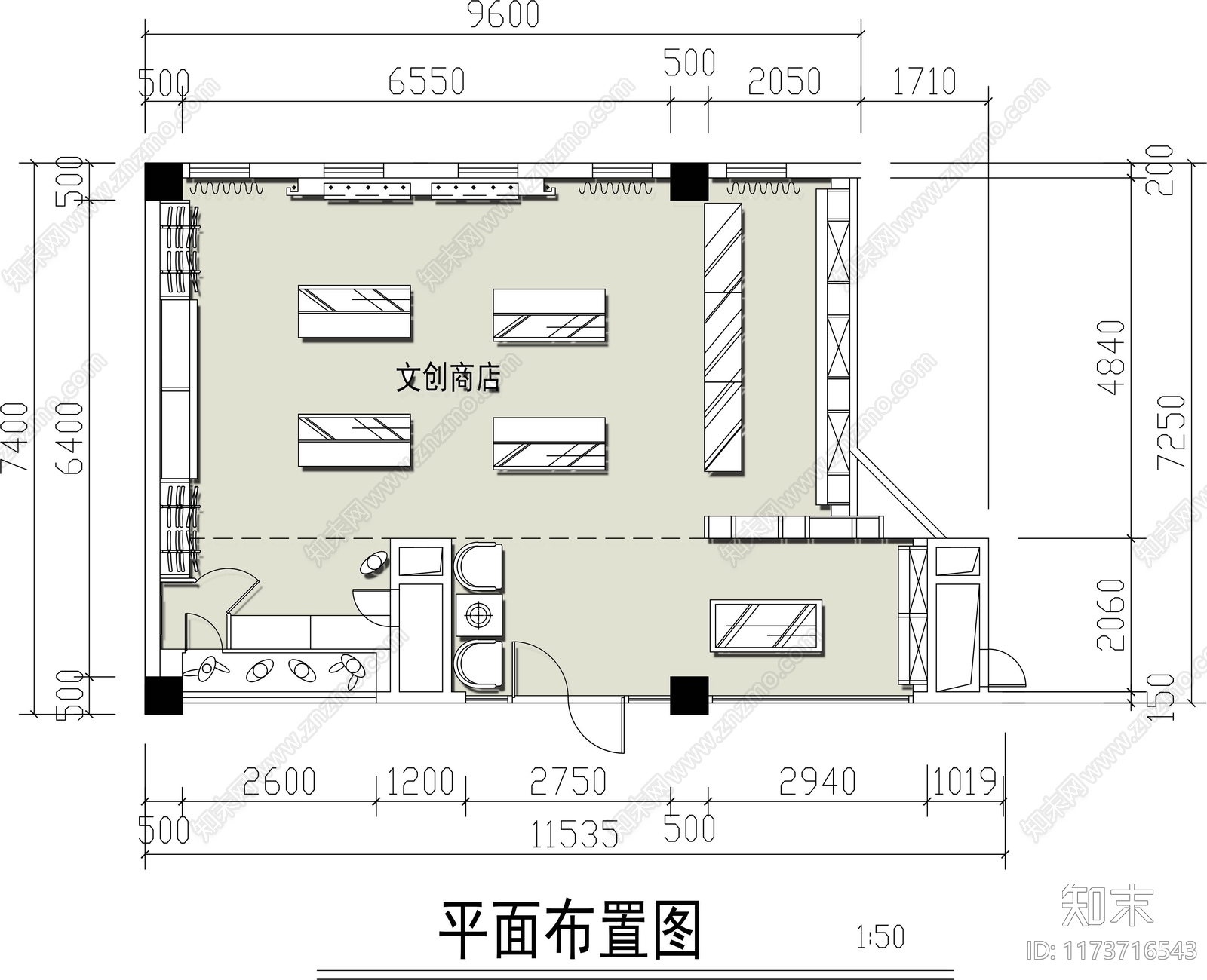 现代文创店cad施工图下载【ID:1173716543】