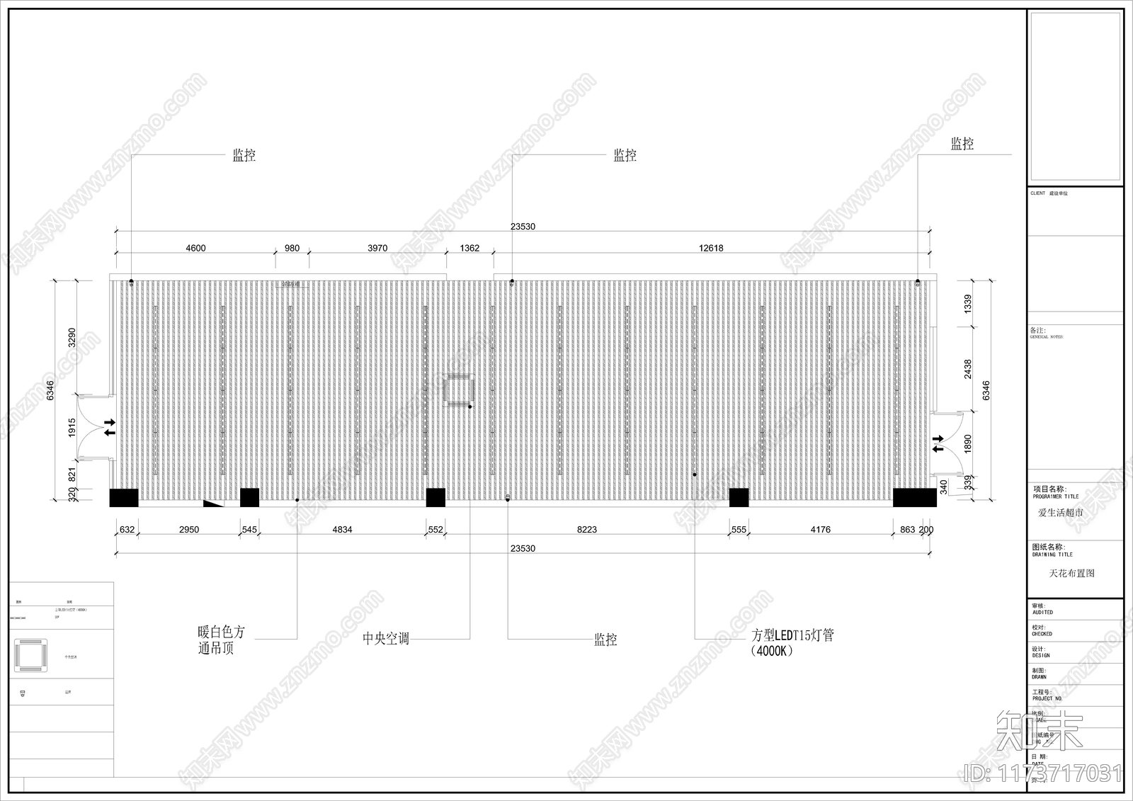 现代超市cad施工图下载【ID:1173717031】