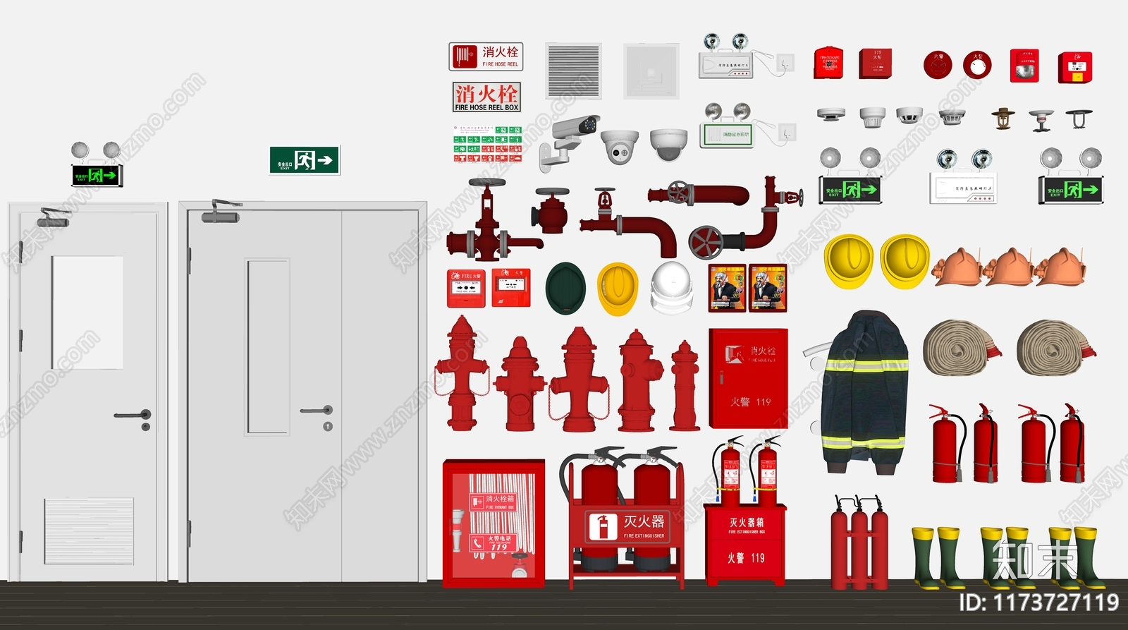 灭火器SU模型下载【ID:1173727119】