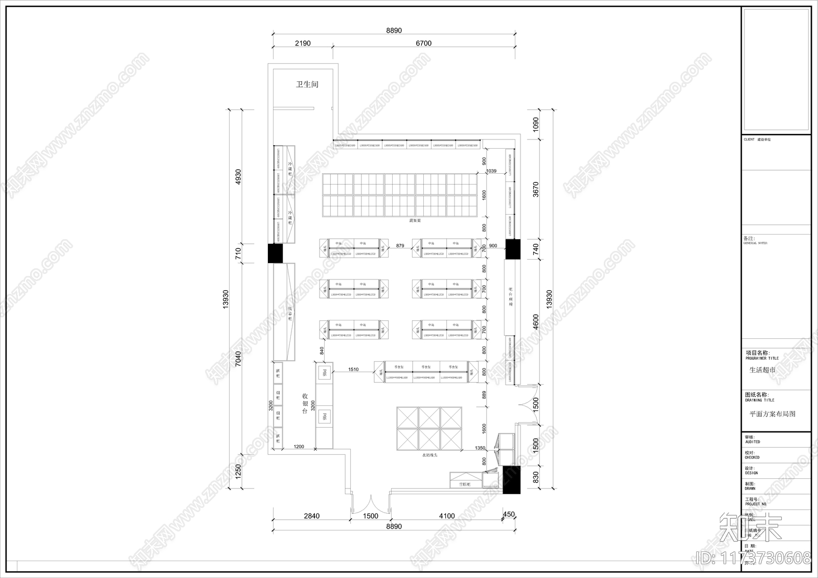 现代超市cad施工图下载【ID:1173730608】