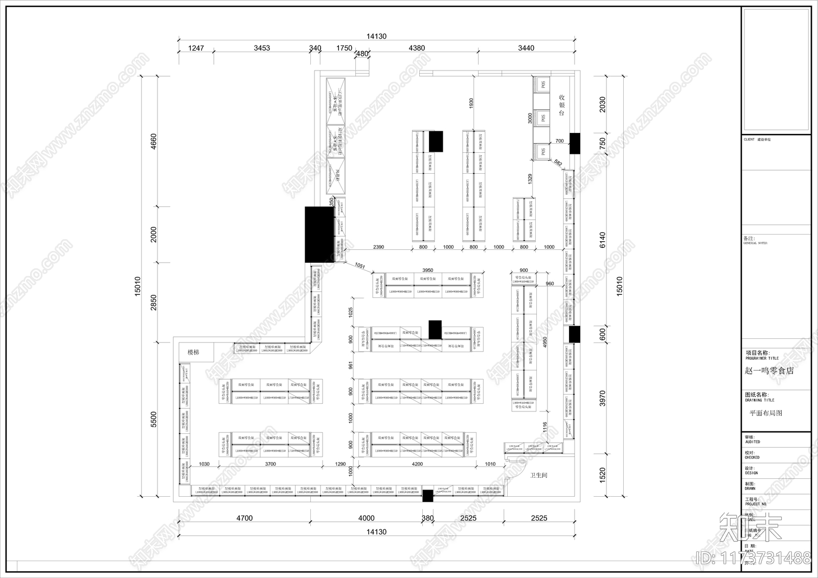 现代其他商业空间cad施工图下载【ID:1173731488】