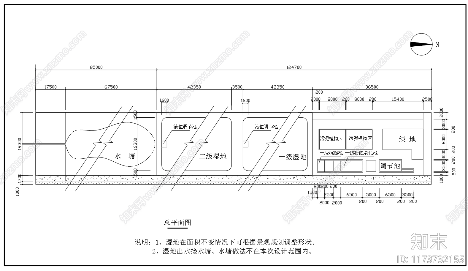 新中式其他节点详图施工图下载【ID:1173732155】