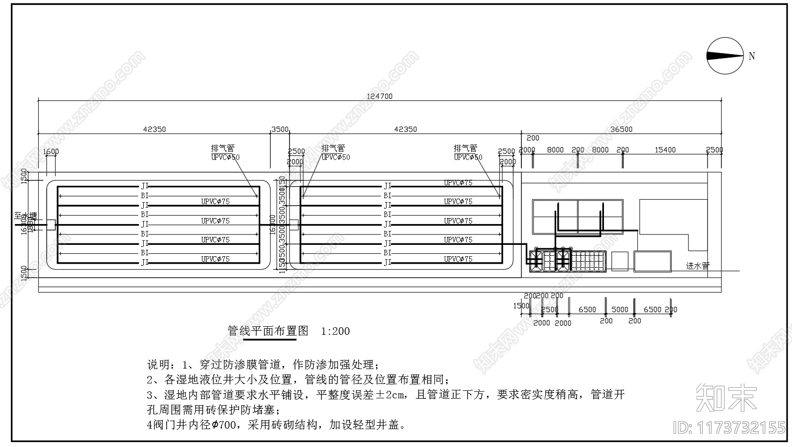 新中式其他节点详图施工图下载【ID:1173732155】