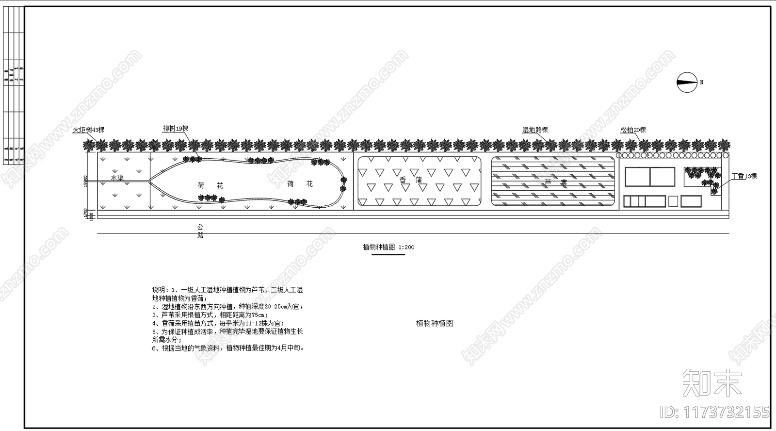 新中式其他节点详图施工图下载【ID:1173732155】